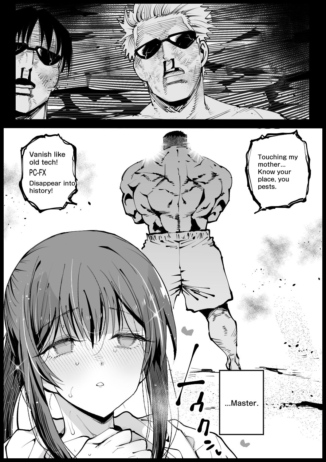 My Busty Stepmother In The Bath, Part 2 page 23