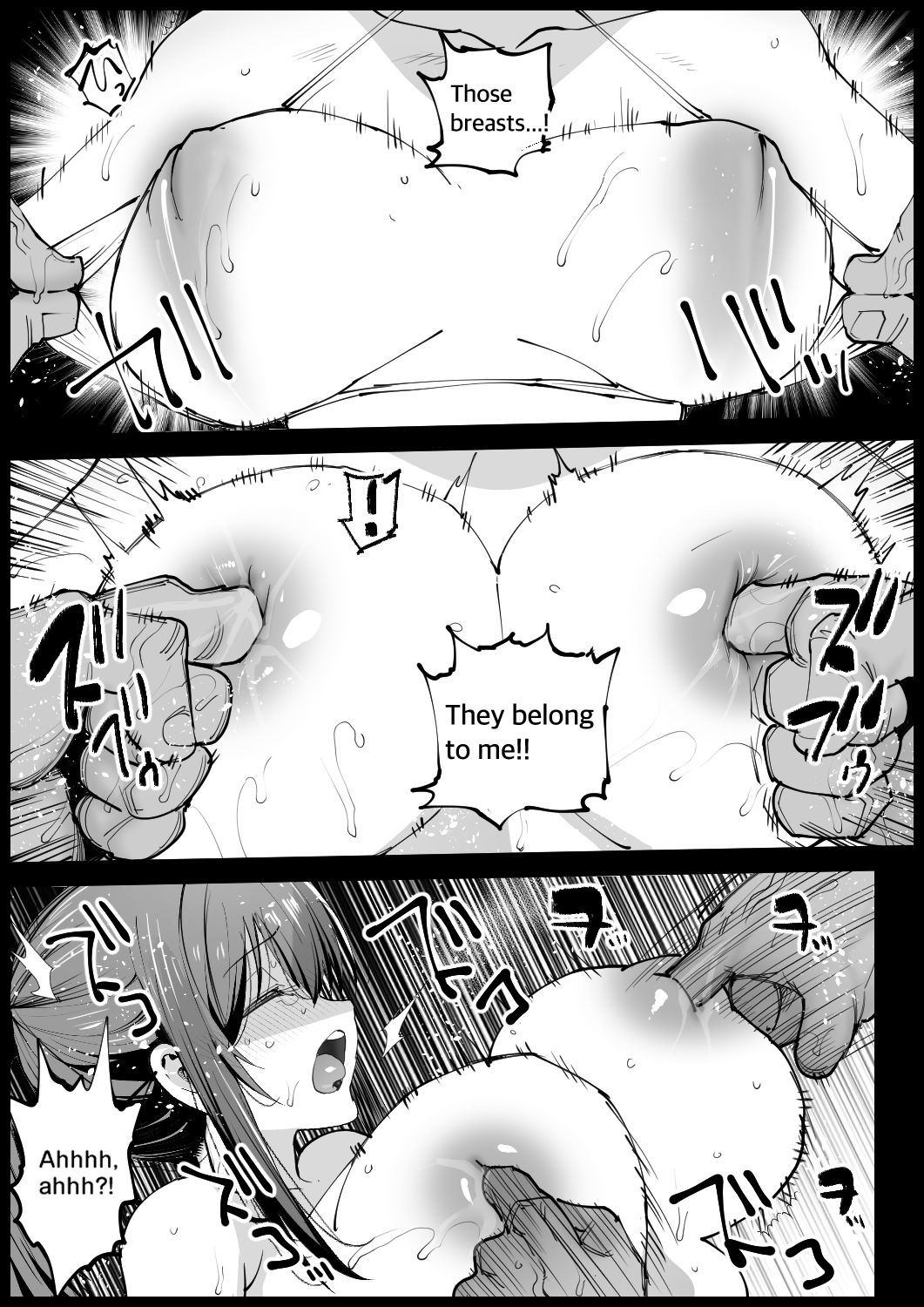 My Busty Stepmother In The Bath, Part 2 page 38