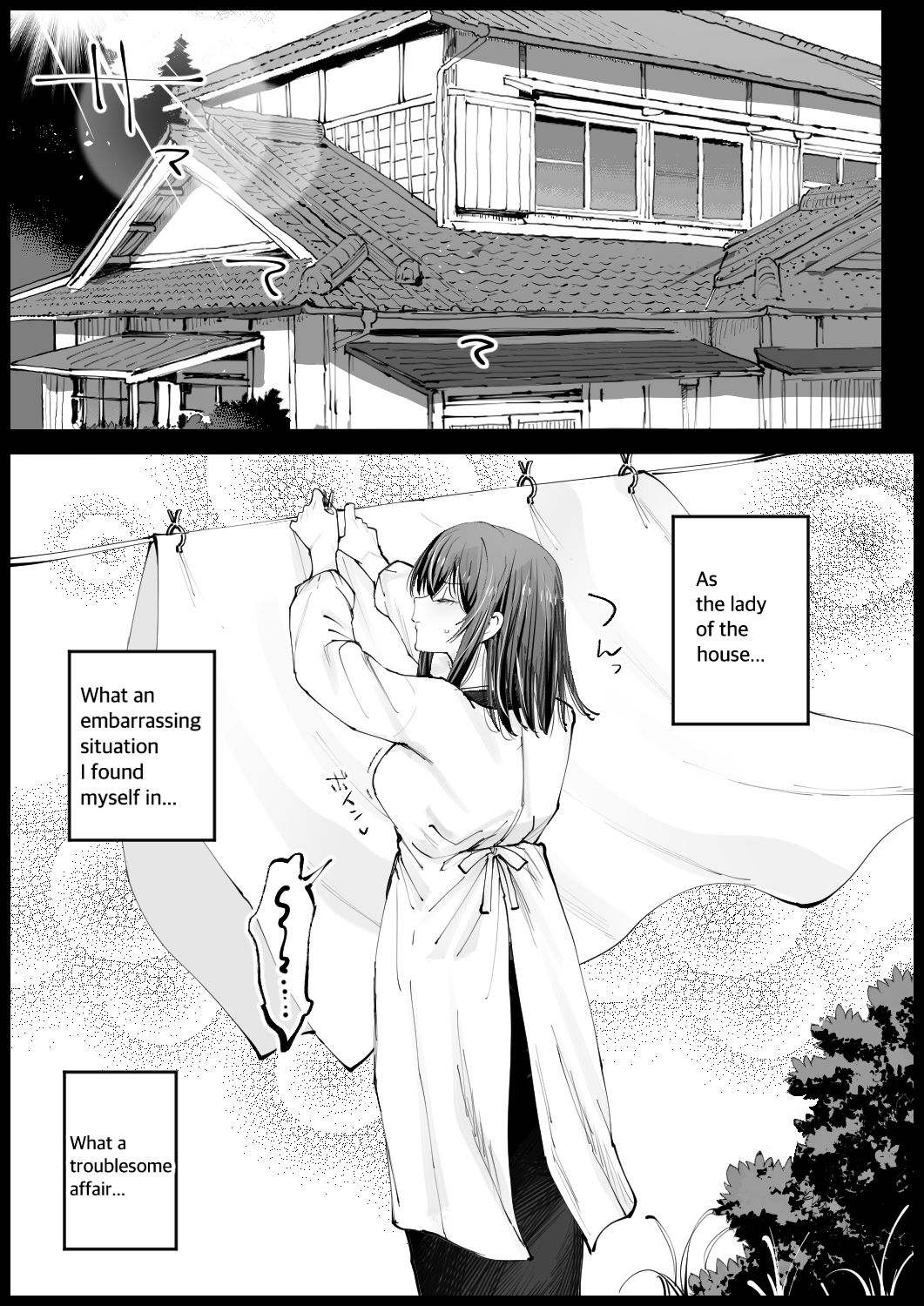 My Busty Stepmother In The Bath, Part 2 page 48
