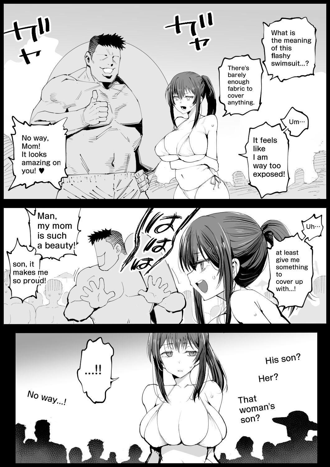 My Busty Stepmother In The Bath, Part 2 page 5