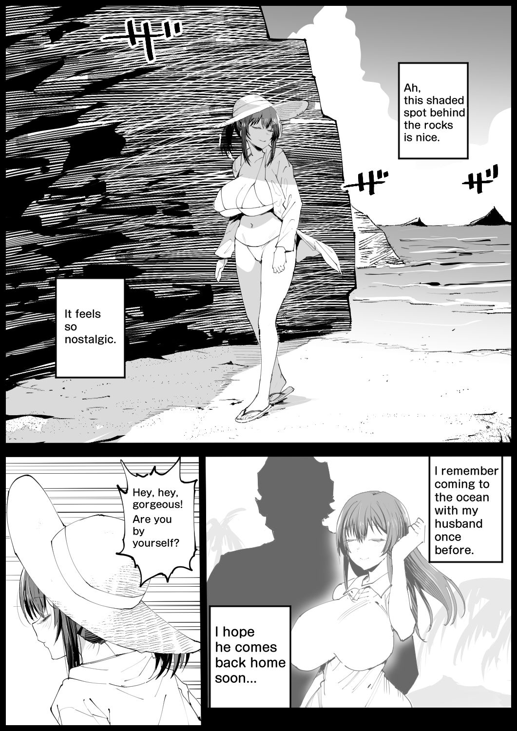 My Busty Stepmother In The Bath, Part 2 page 8