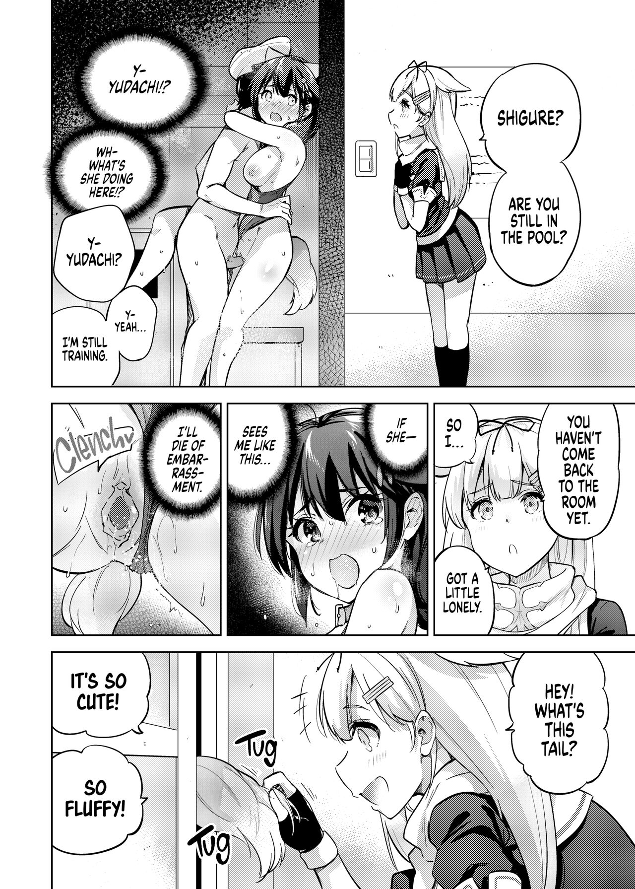 My Butt page 19