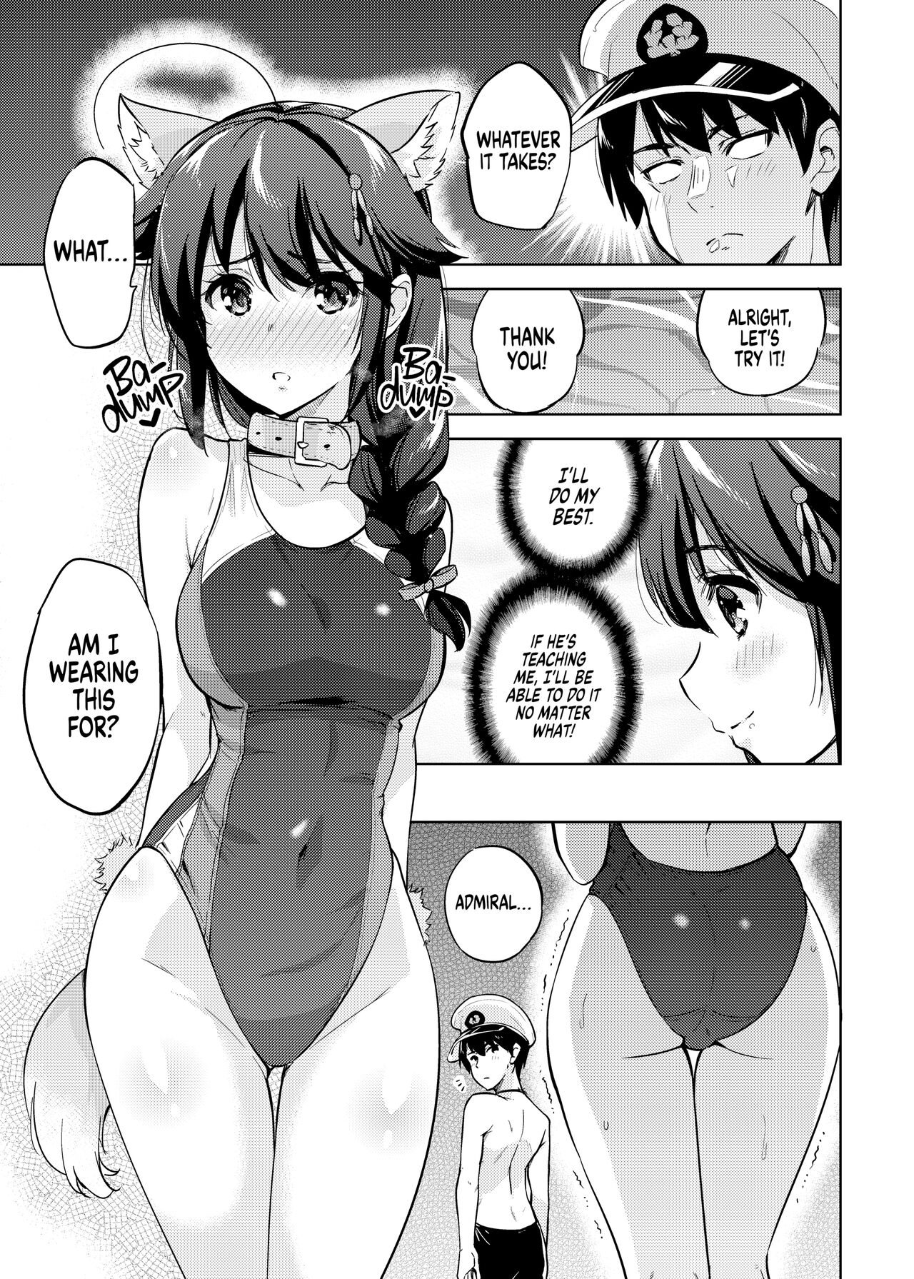 My Butt page 4