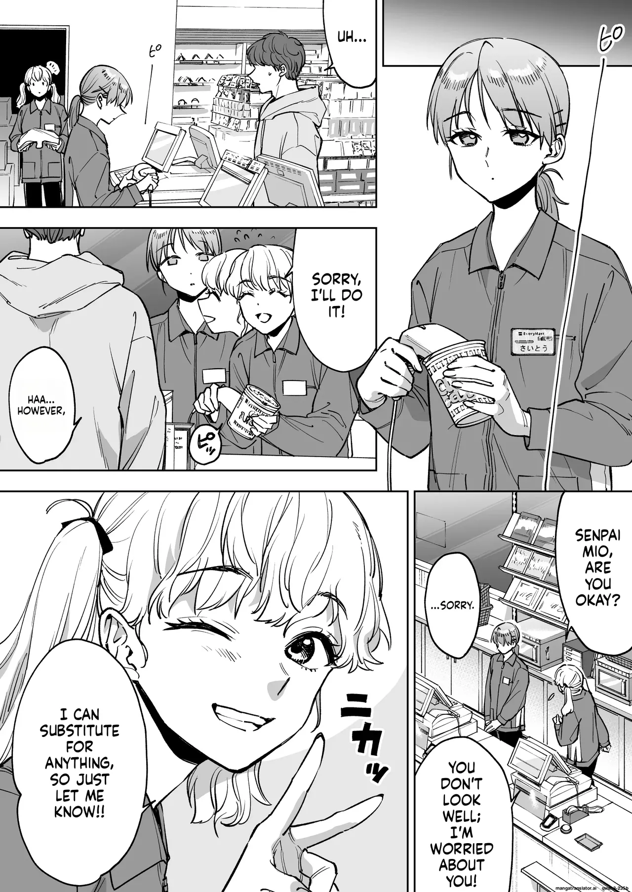 My Cashier Girlfriend ~The Reason I, Who Was Working for My Boyfriend’s Sake, Became the Store Manager’s Sex Toy~ page 15