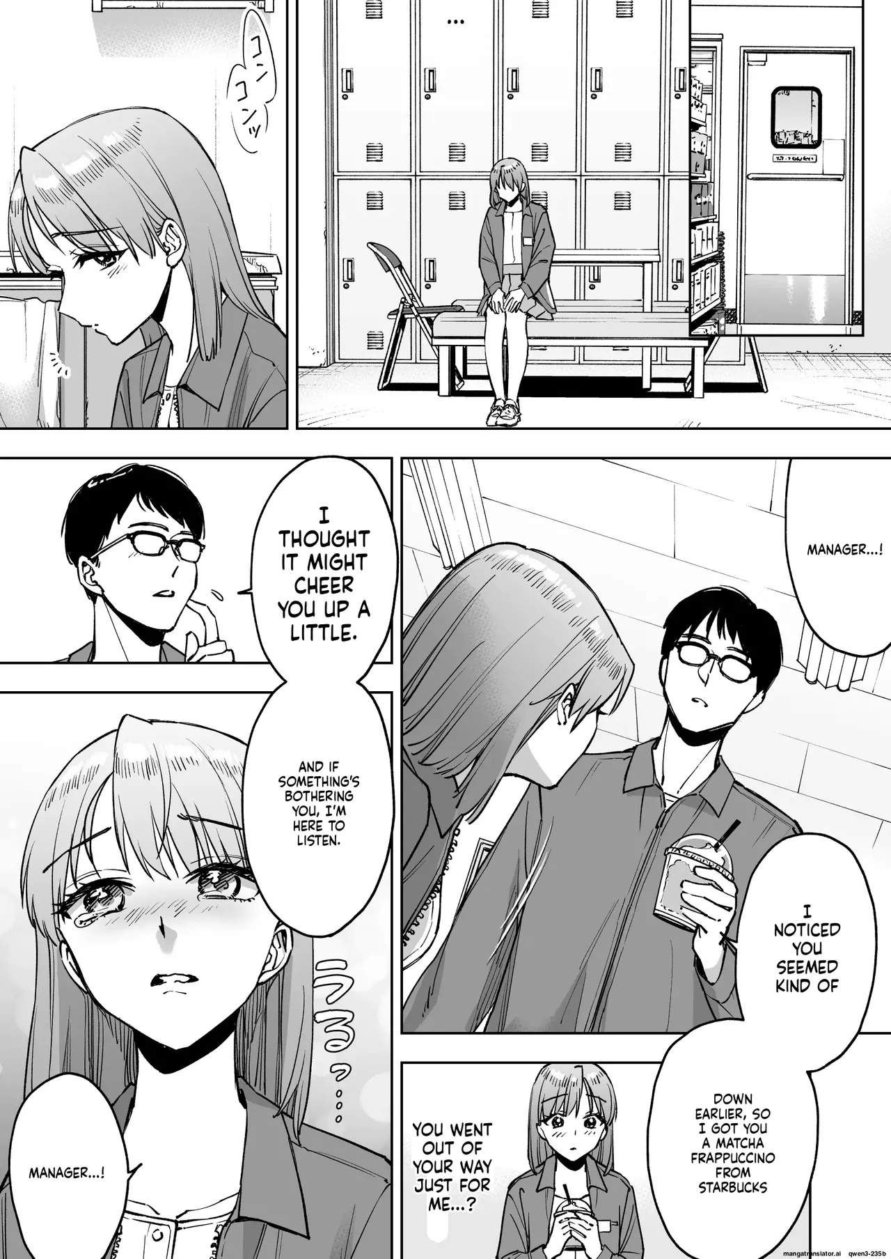 My Cashier Girlfriend ~The Reason I, Who Was Working for My Boyfriend’s Sake, Became the Store Manager’s Sex Toy~ page 17