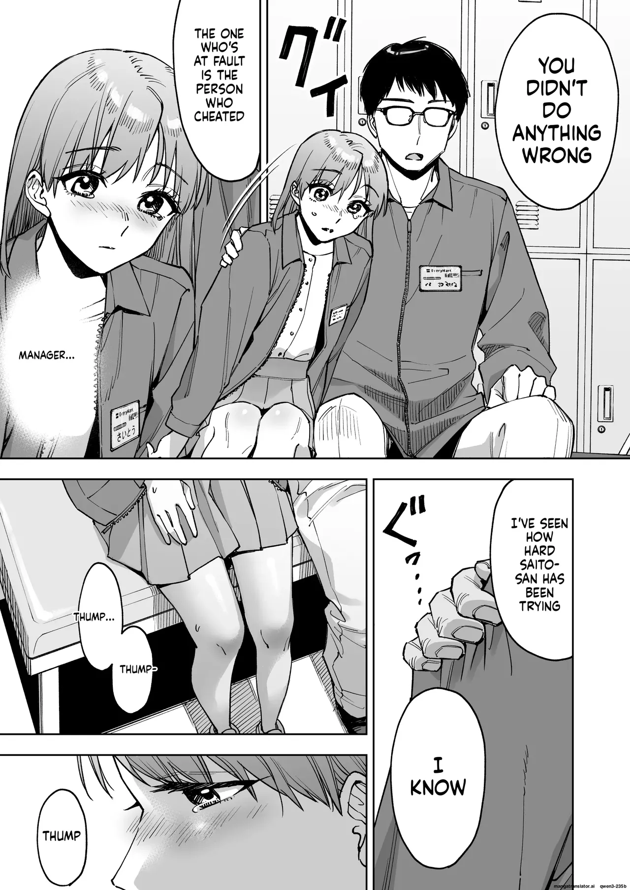 My Cashier Girlfriend ~The Reason I, Who Was Working for My Boyfriend’s Sake, Became the Store Manager’s Sex Toy~ page 19