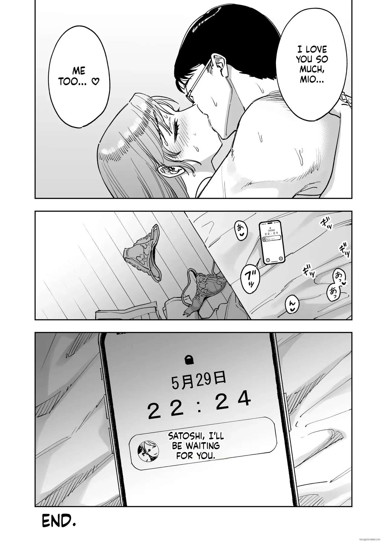 My Cashier Girlfriend ~The Reason I, Who Was Working for My Boyfriend’s Sake, Became the Store Manager’s Sex Toy~ page 45