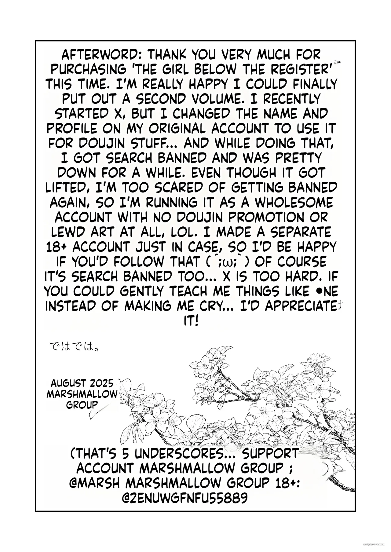 My Cashier Girlfriend ~The Reason I, Who Was Working for My Boyfriend’s Sake, Became the Store Manager’s Sex Toy~ page 46