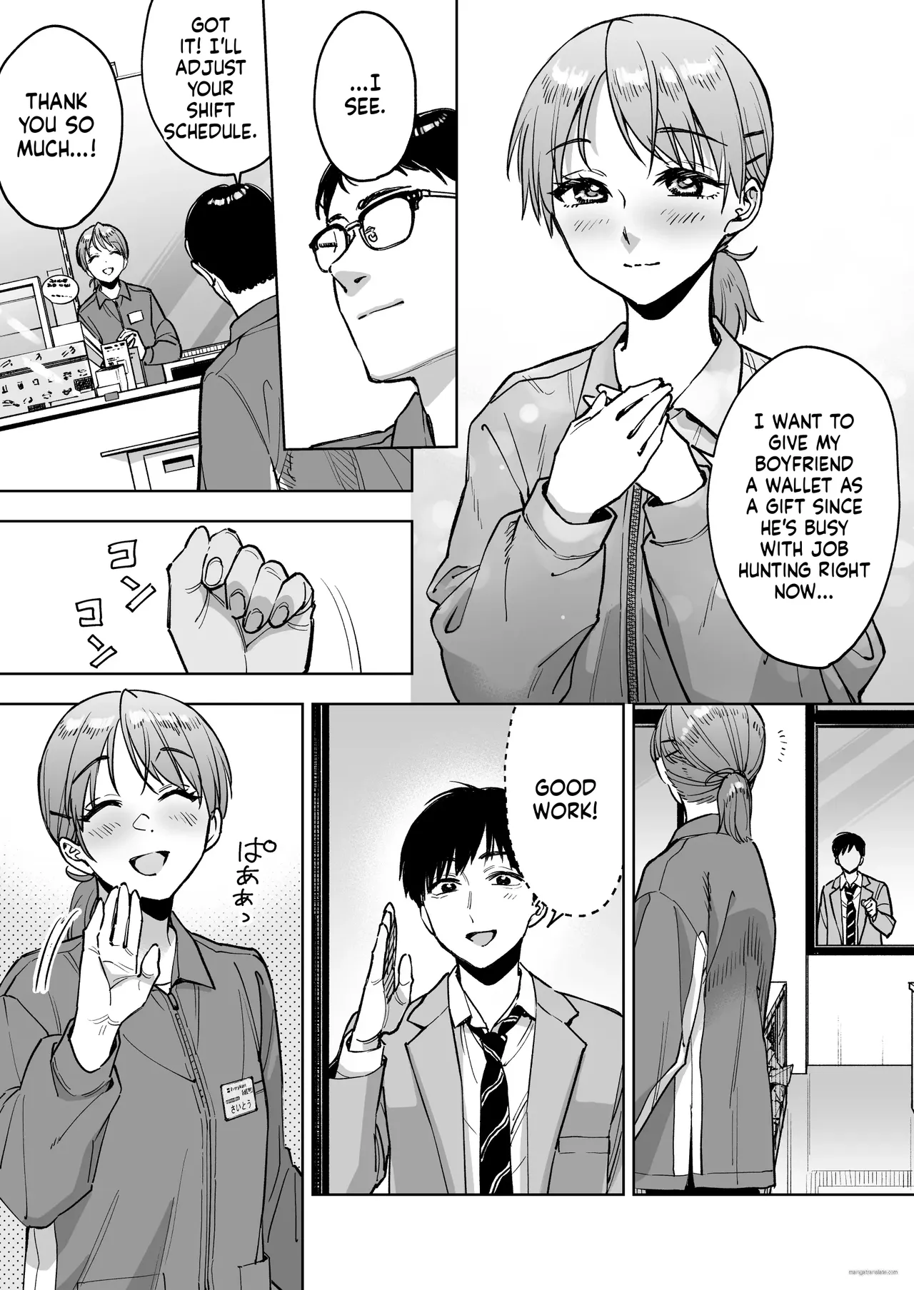 My Cashier Girlfriend ~The Reason I, Who Was Working for My Boyfriend’s Sake, Became the Store Manager’s Sex Toy~ page 5