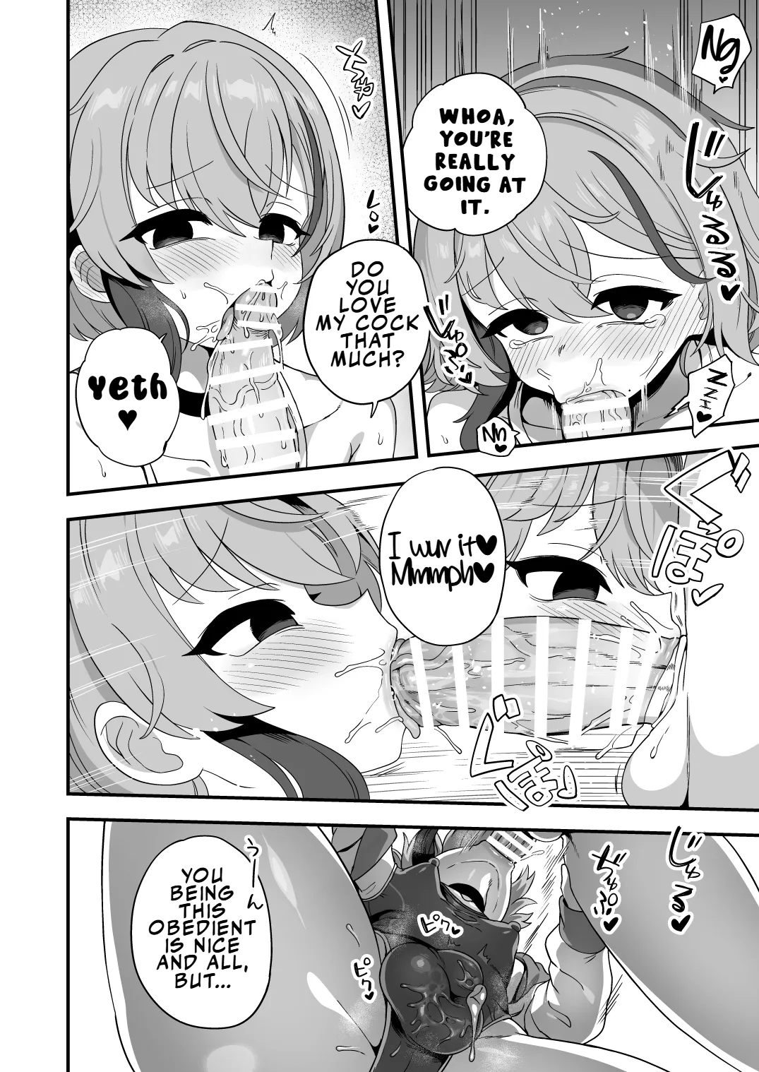 My Cheeky Childhood Friend Had Zero Hypnosis Resistance page 13