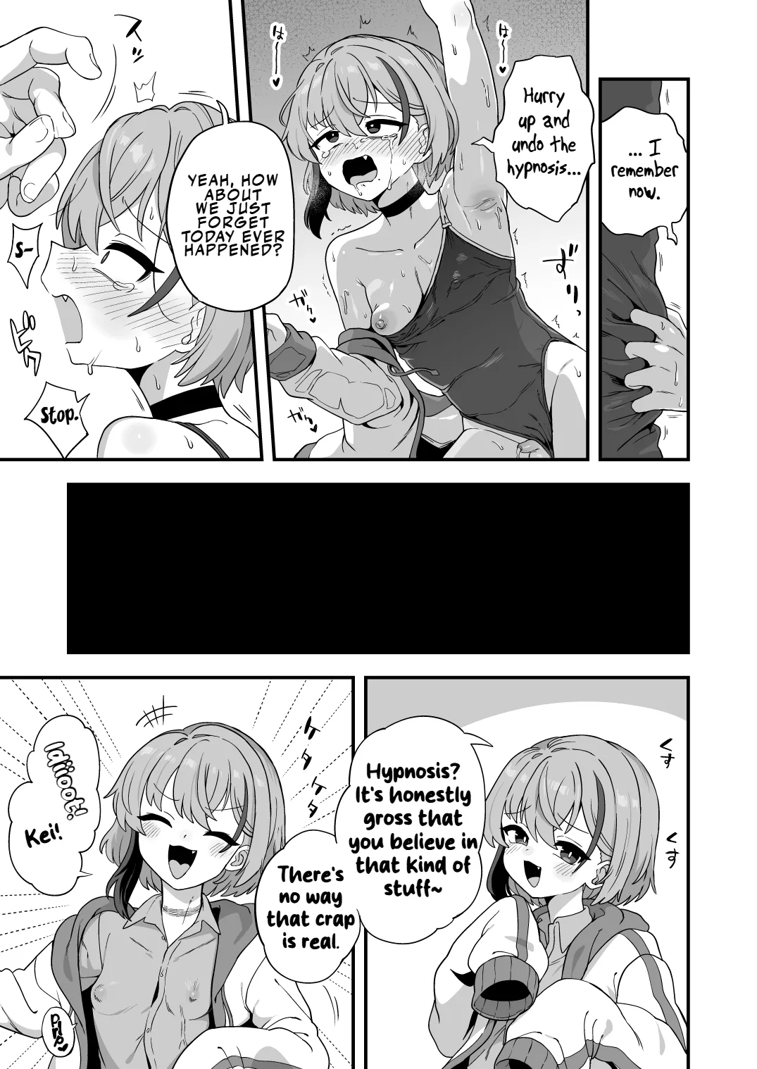 My Cheeky Childhood Friend Had Zero Hypnosis Resistance page 18