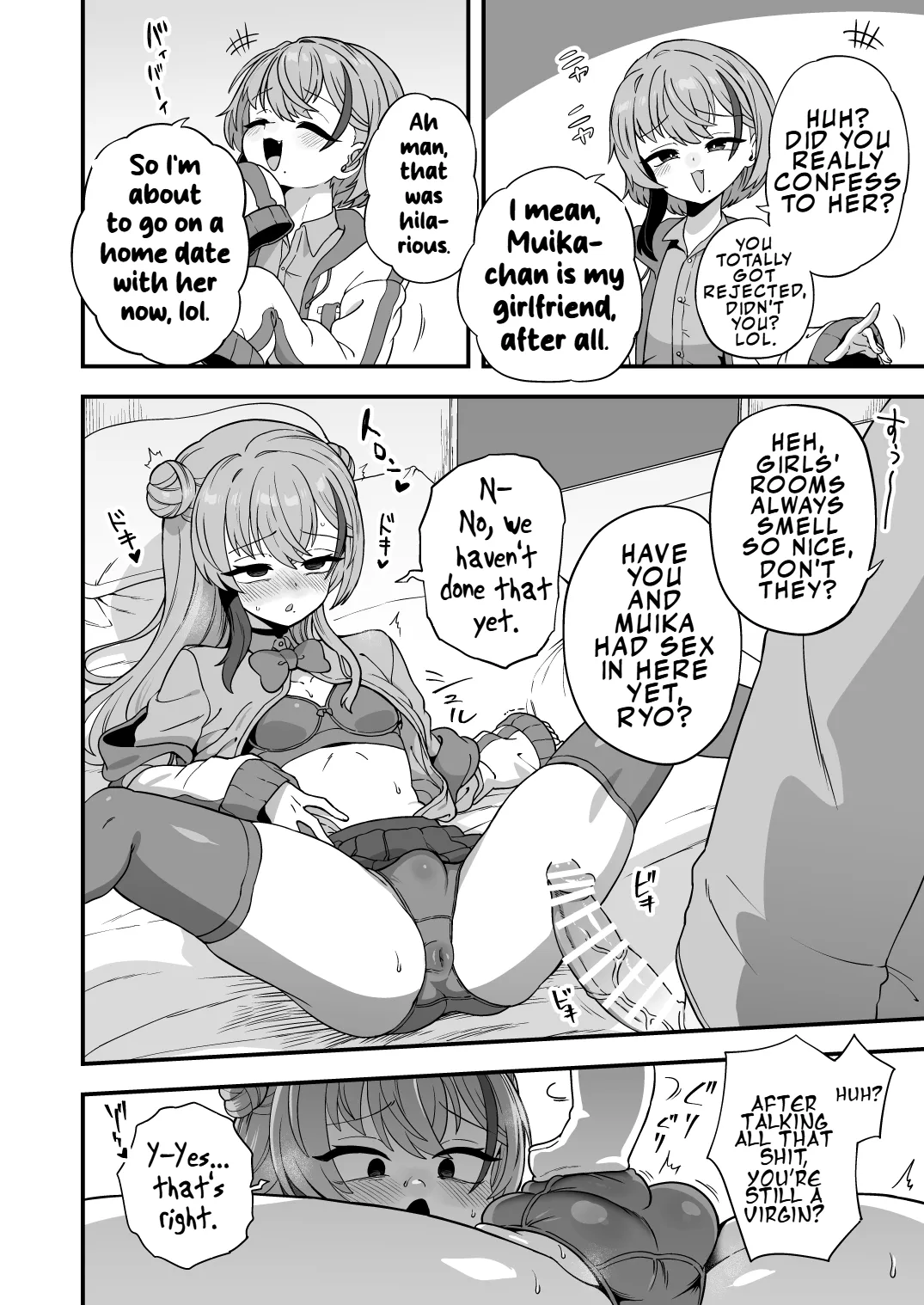 My Cheeky Childhood Friend Had Zero Hypnosis Resistance page 19