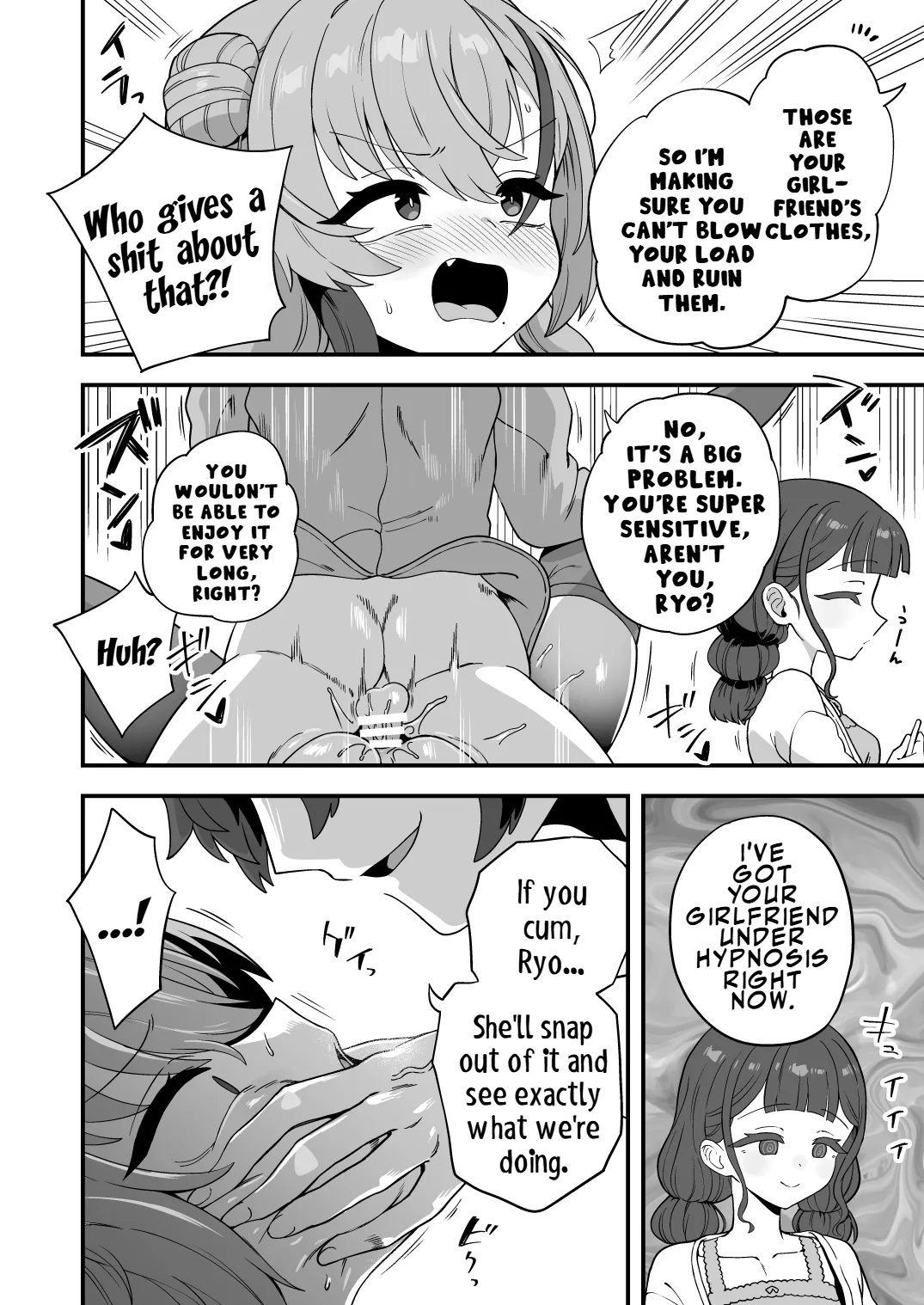 My Cheeky Childhood Friend Had Zero Hypnosis Resistance page 23