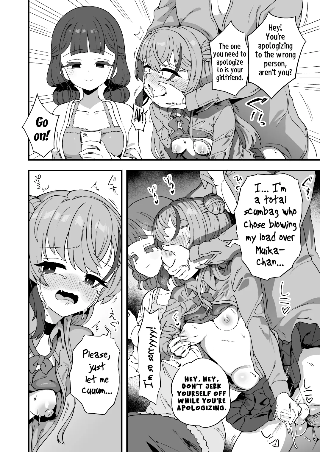 My Cheeky Childhood Friend Had Zero Hypnosis Resistance page 31