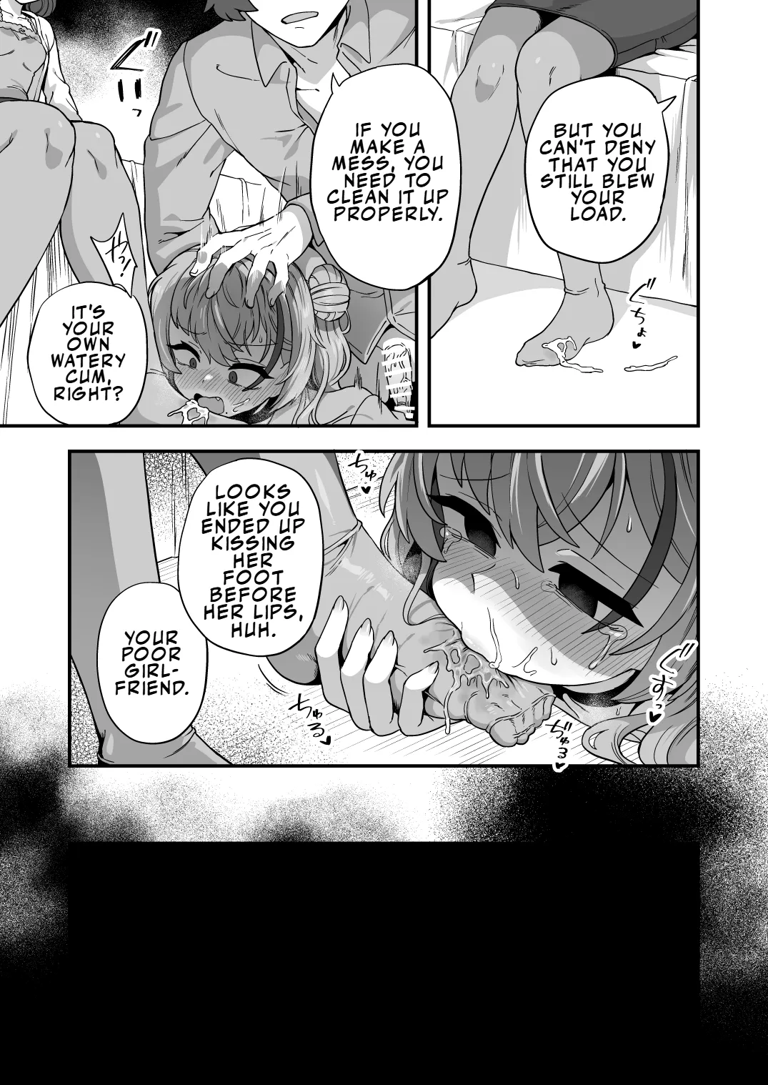 My Cheeky Childhood Friend Had Zero Hypnosis Resistance page 34