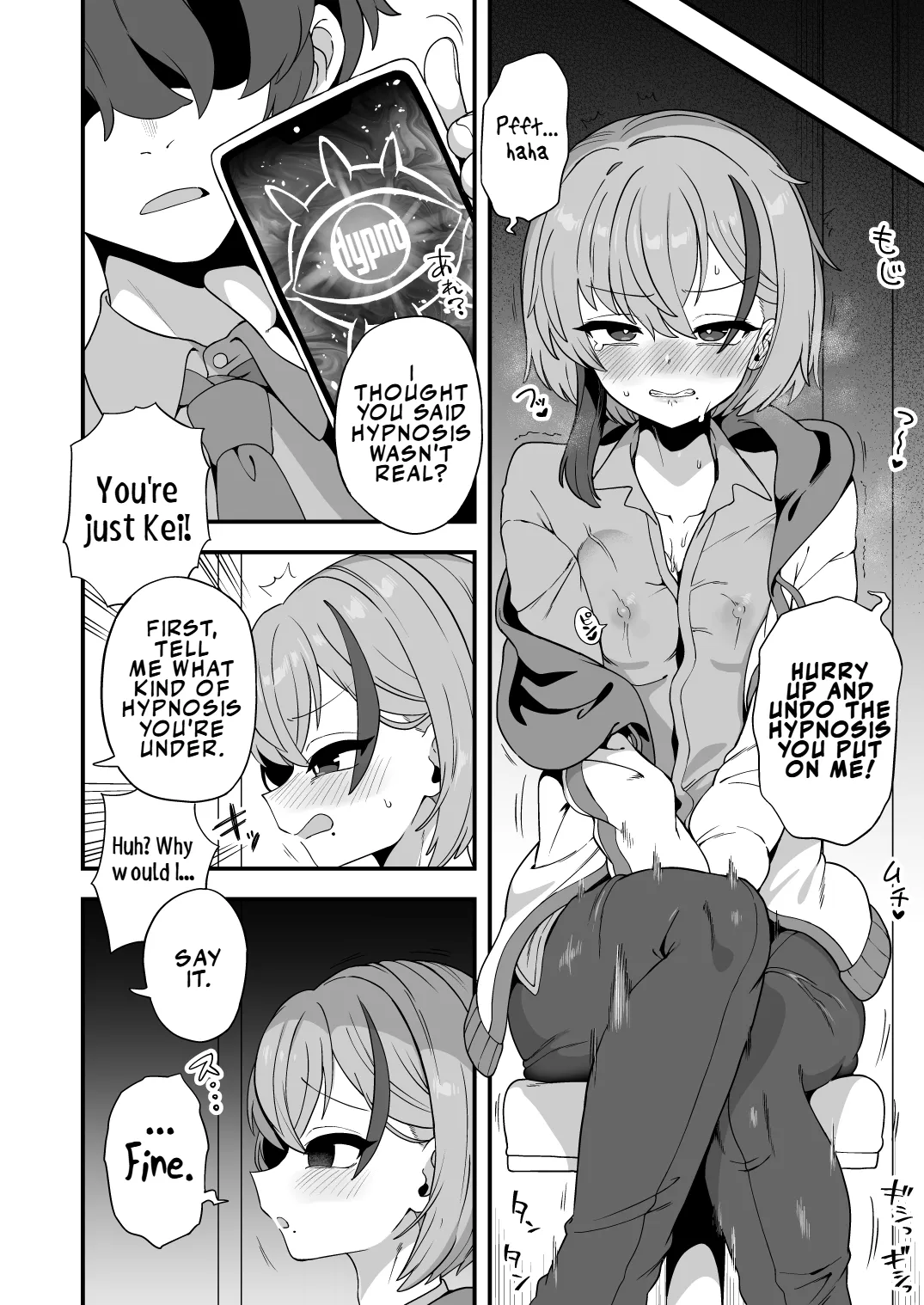 My Cheeky Childhood Friend Had Zero Hypnosis Resistance page 5