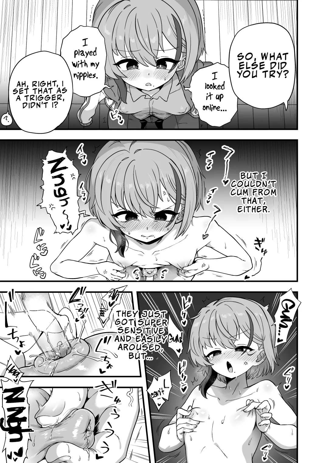 My Cheeky Childhood Friend Had Zero Hypnosis Resistance page 8