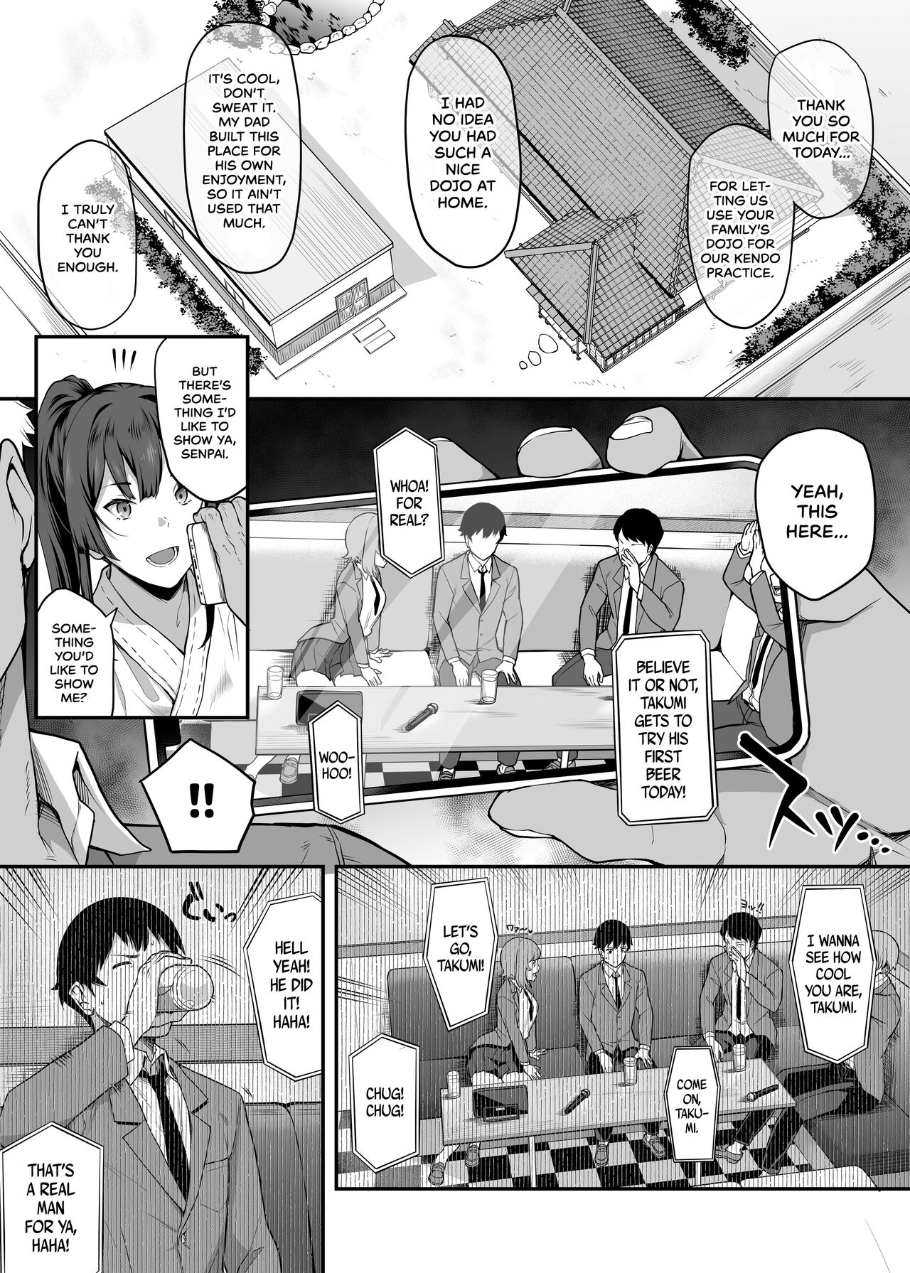 My Childhood Crush, the Fierce and Beautiful Kendo Club Captain, Would Never Fall for a Fuckboy page 15