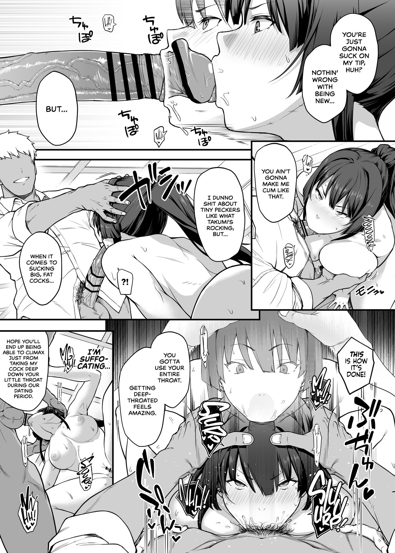 My Childhood Crush, the Fierce and Beautiful Kendo Club Captain, Would Never Fall for a Fuckboy page 25