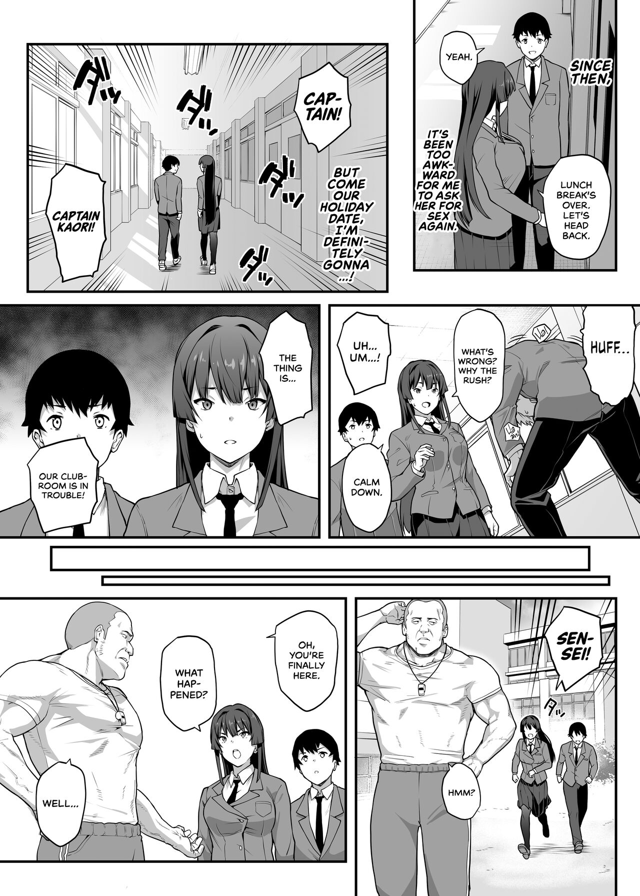 My Childhood Crush, the Fierce and Beautiful Kendo Club Captain, Would Never Fall for a Fuckboy page 12