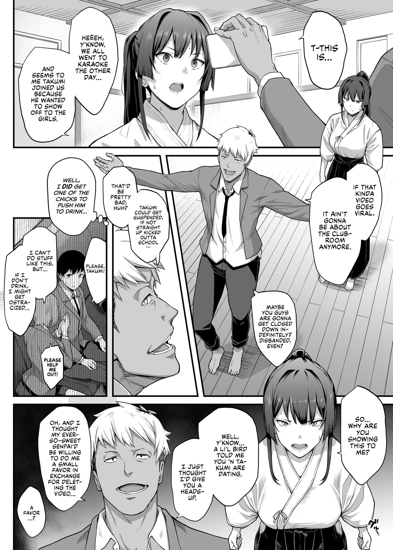 My Childhood Crush, the Fierce and Beautiful Kendo Club Captain, Would Never Fall for a Fuckboy page 16