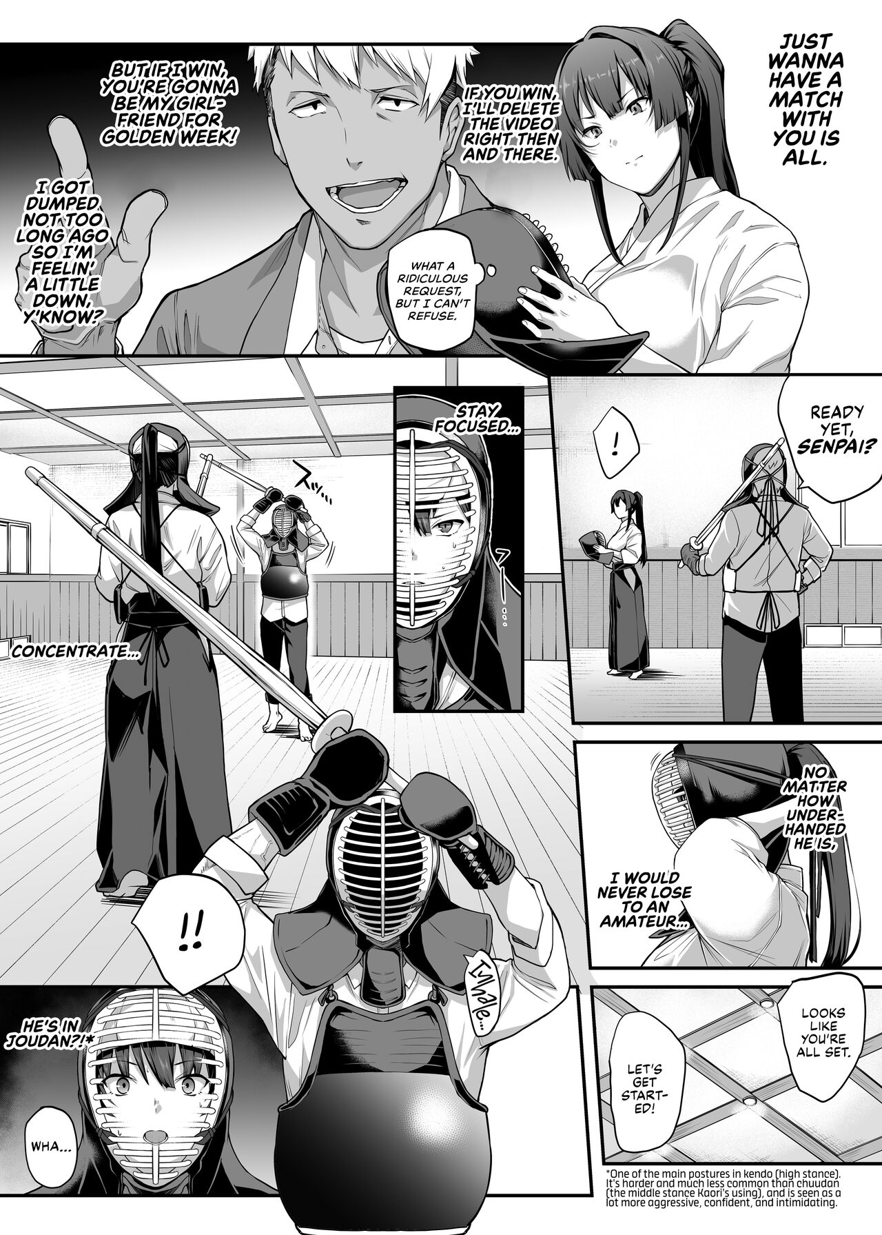 My Childhood Crush, the Fierce and Beautiful Kendo Club Captain, Would Never Fall for a Fuckboy page 17