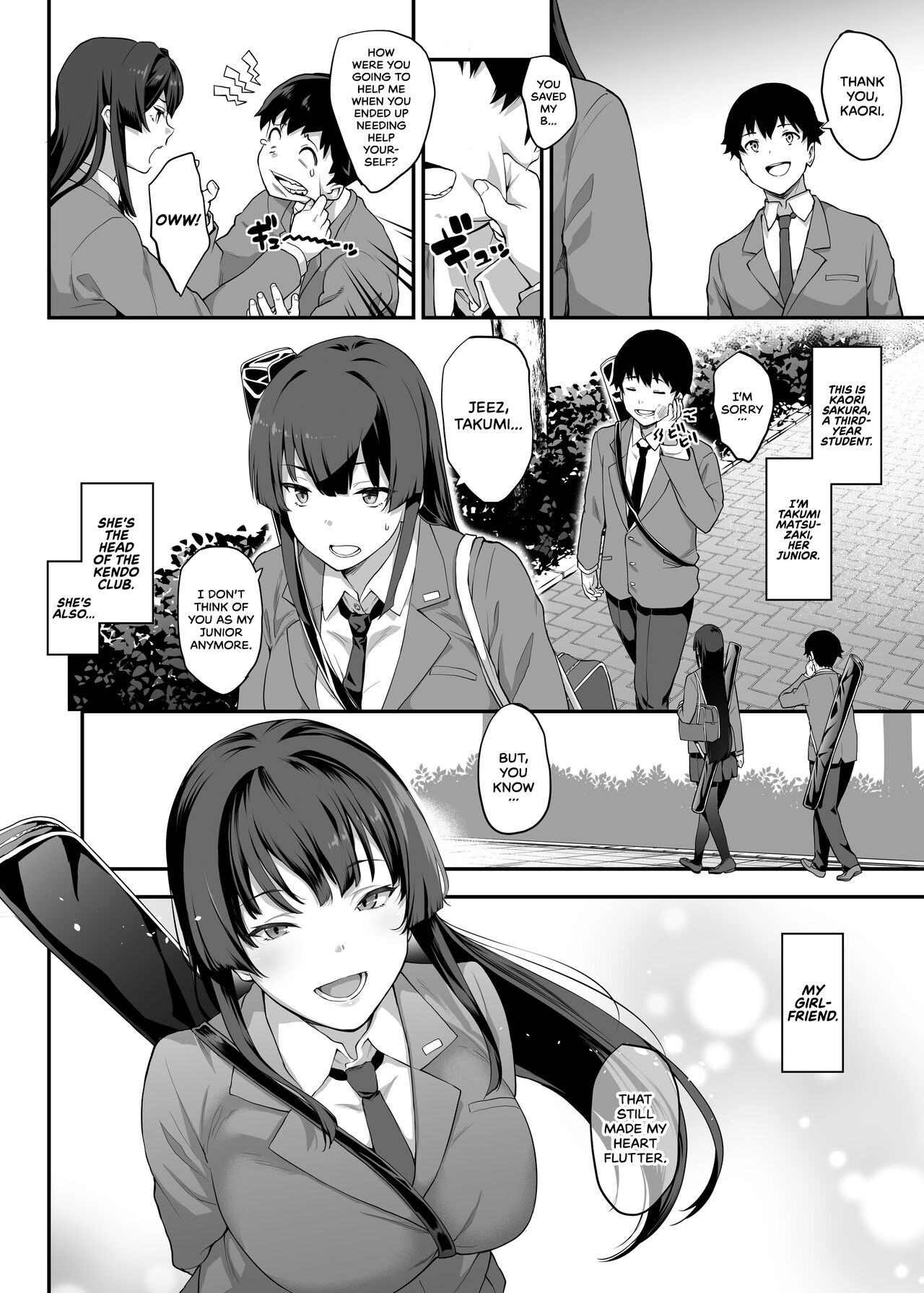 My Childhood Crush, the Fierce and Beautiful Kendo Club Captain, Would Never Fall for a Fuckboy page 2