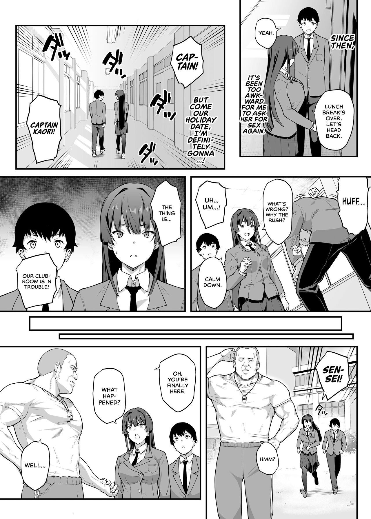 My Childhood Crush, the Fierce and Beautiful Kendo Club Captain, Would Never Fall for a Fuckboy page 12