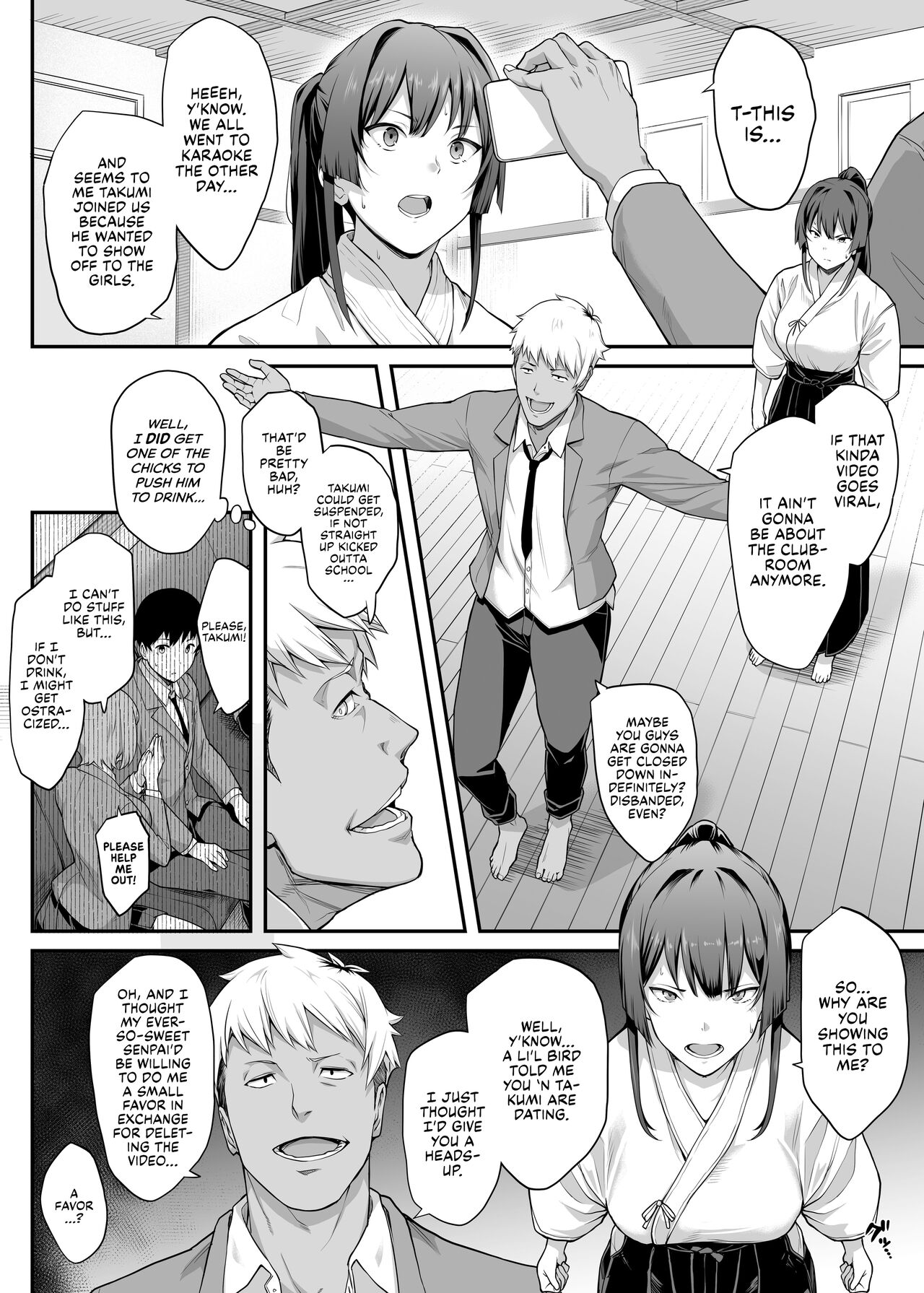 My Childhood Crush, the Fierce and Beautiful Kendo Club Captain, Would Never Fall for a Fuckboy page 16