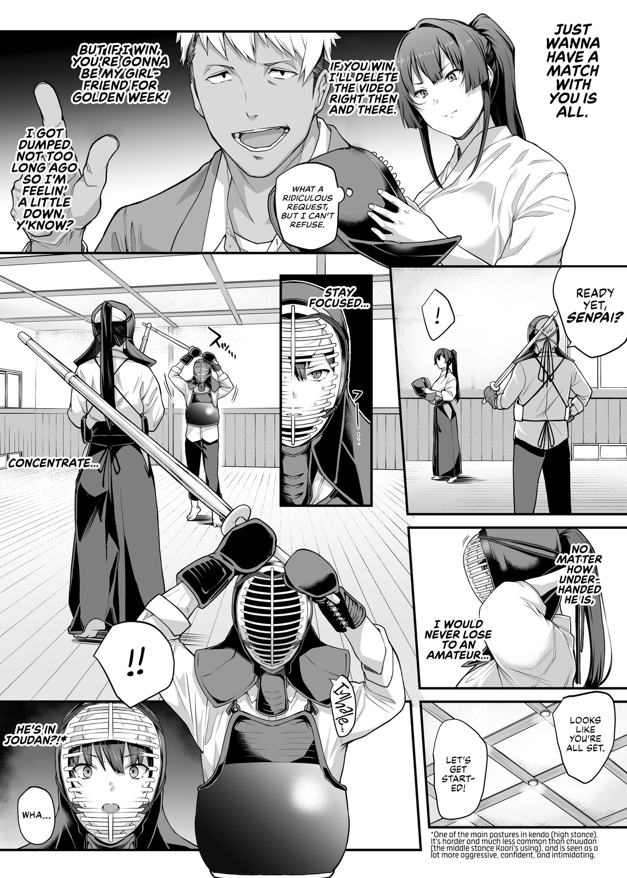 My Childhood Crush, the Fierce and Beautiful Kendo Club Captain, Would Never Fall for a Fuckboy page 17