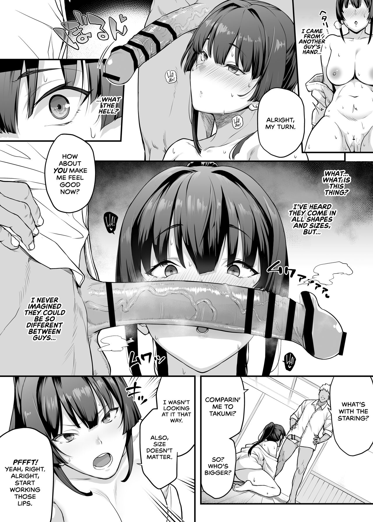 My Childhood Crush, the Fierce and Beautiful Kendo Club Captain, Would Never Fall for a Fuckboy page 23