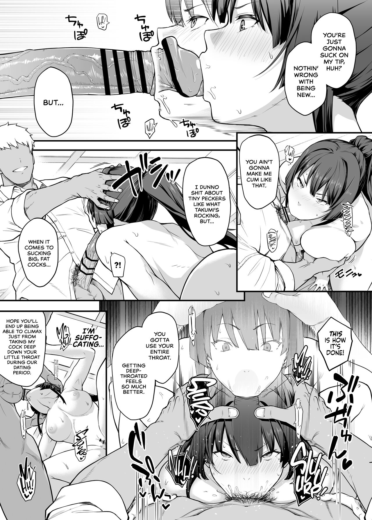 My Childhood Crush, the Fierce and Beautiful Kendo Club Captain, Would Never Fall for a Fuckboy page 25