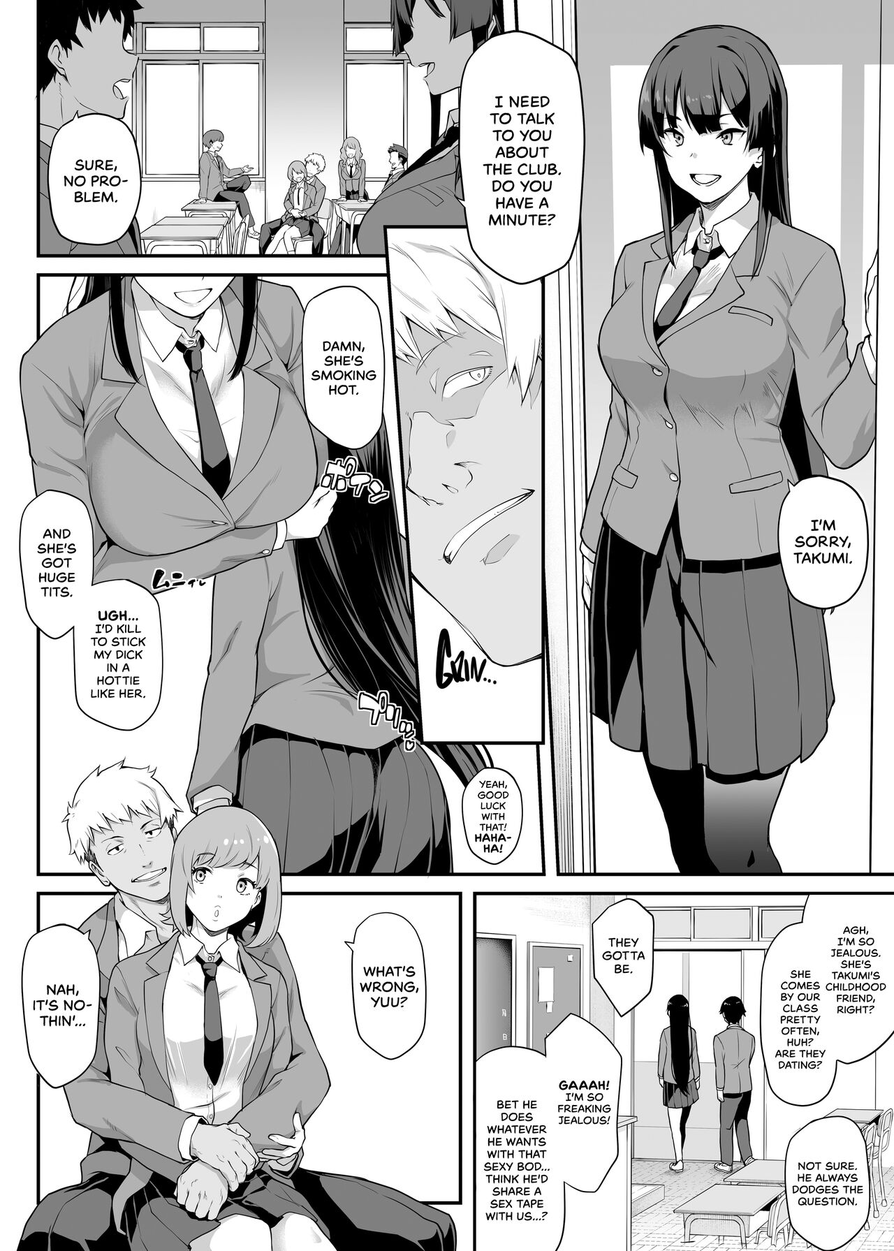 My Childhood Crush, the Fierce and Beautiful Kendo Club Captain, Would Never Fall for a Fuckboy page 4