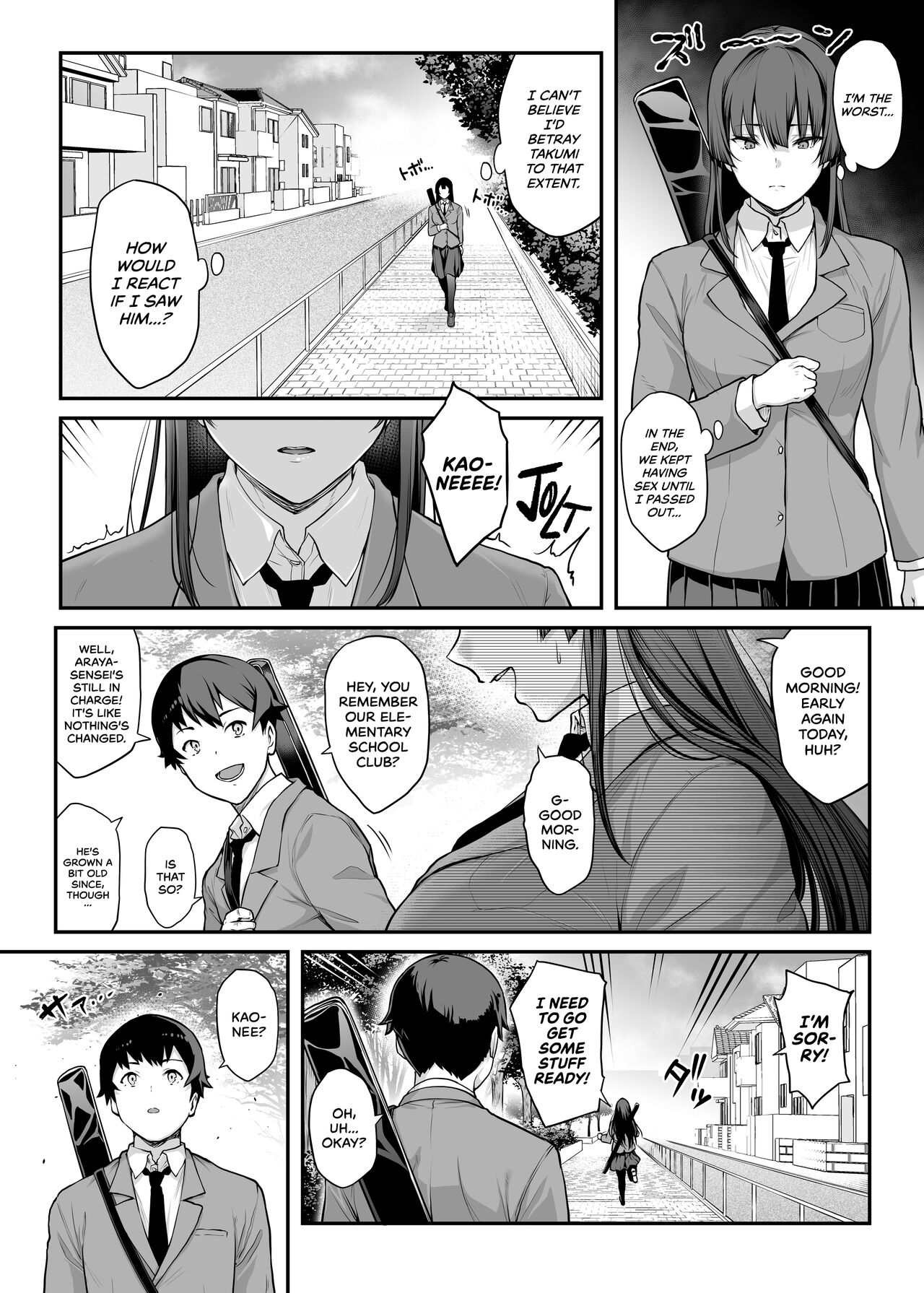 My Childhood Crush, the Fierce and Beautiful Kendo Club Captain, Would Never Fall for a Fuckboy page 44