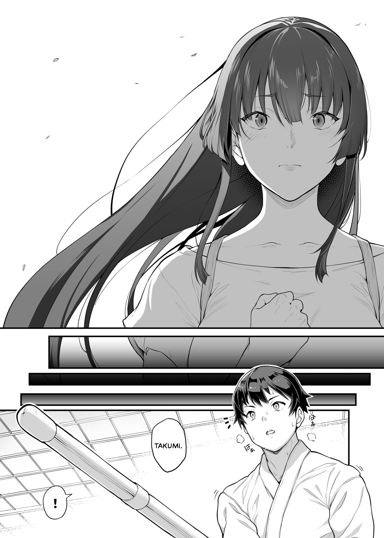 My Childhood Crush, the Fierce and Beautiful Kendo Club Captain, Would Never Fall for a Fuckboy page 48