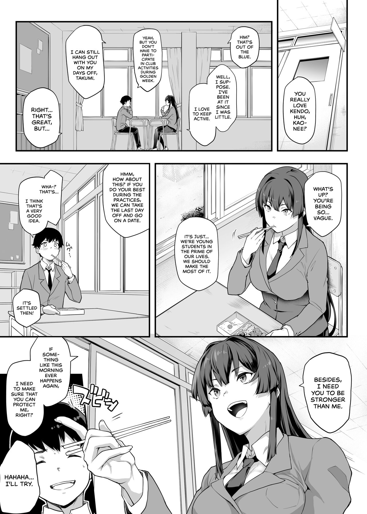 My Childhood Crush, the Fierce and Beautiful Kendo Club Captain, Would Never Fall for a Fuckboy page 5