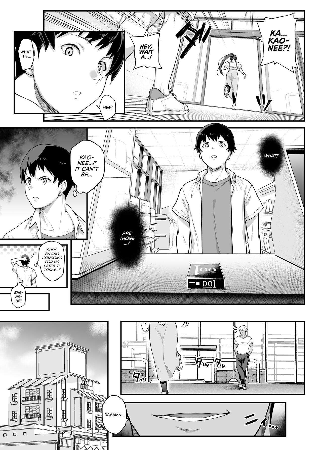 My Childhood Crush, the Fierce and Beautiful Kendo Club Captain, Would Never Fall for a Fuckboy page 51