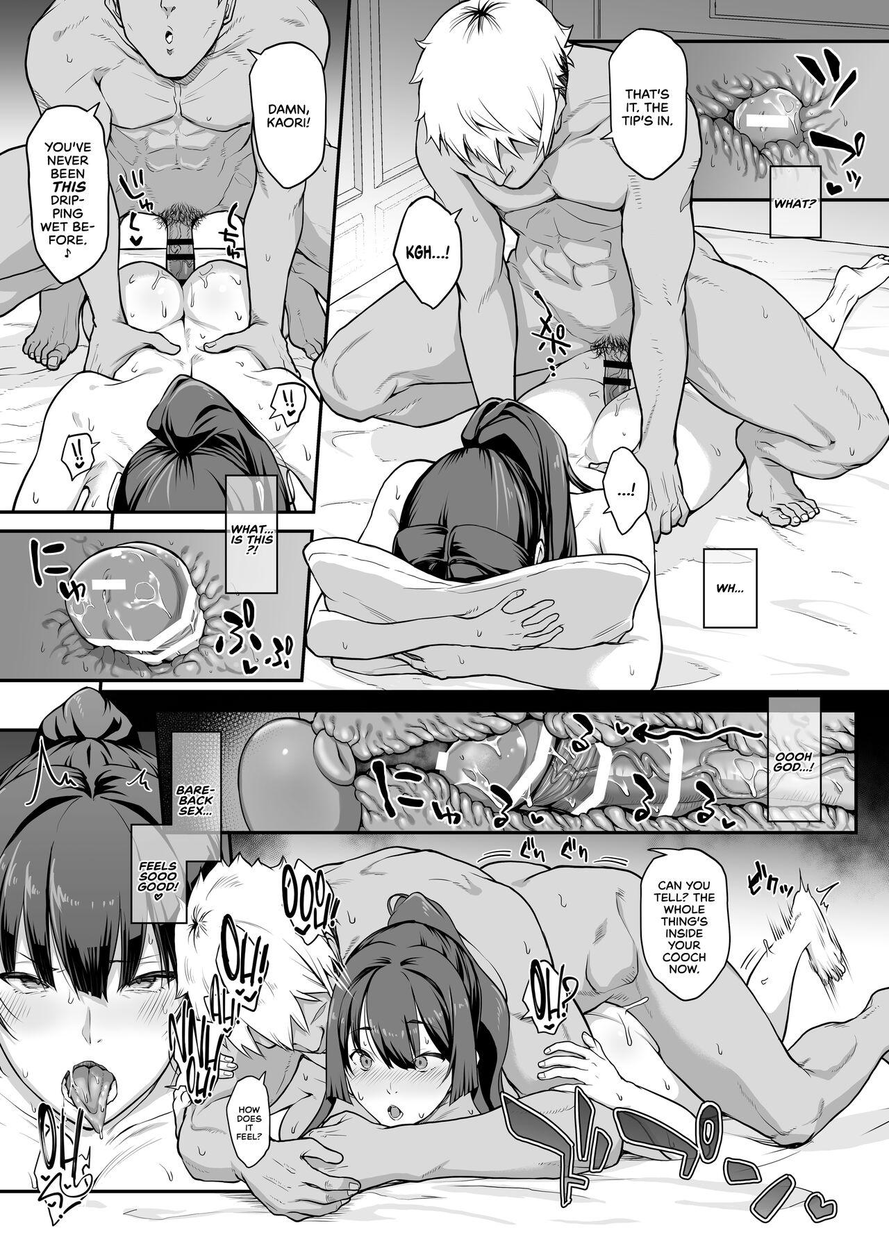 My Childhood Crush, the Fierce and Beautiful Kendo Club Captain, Would Never Fall for a Fuckboy page 55