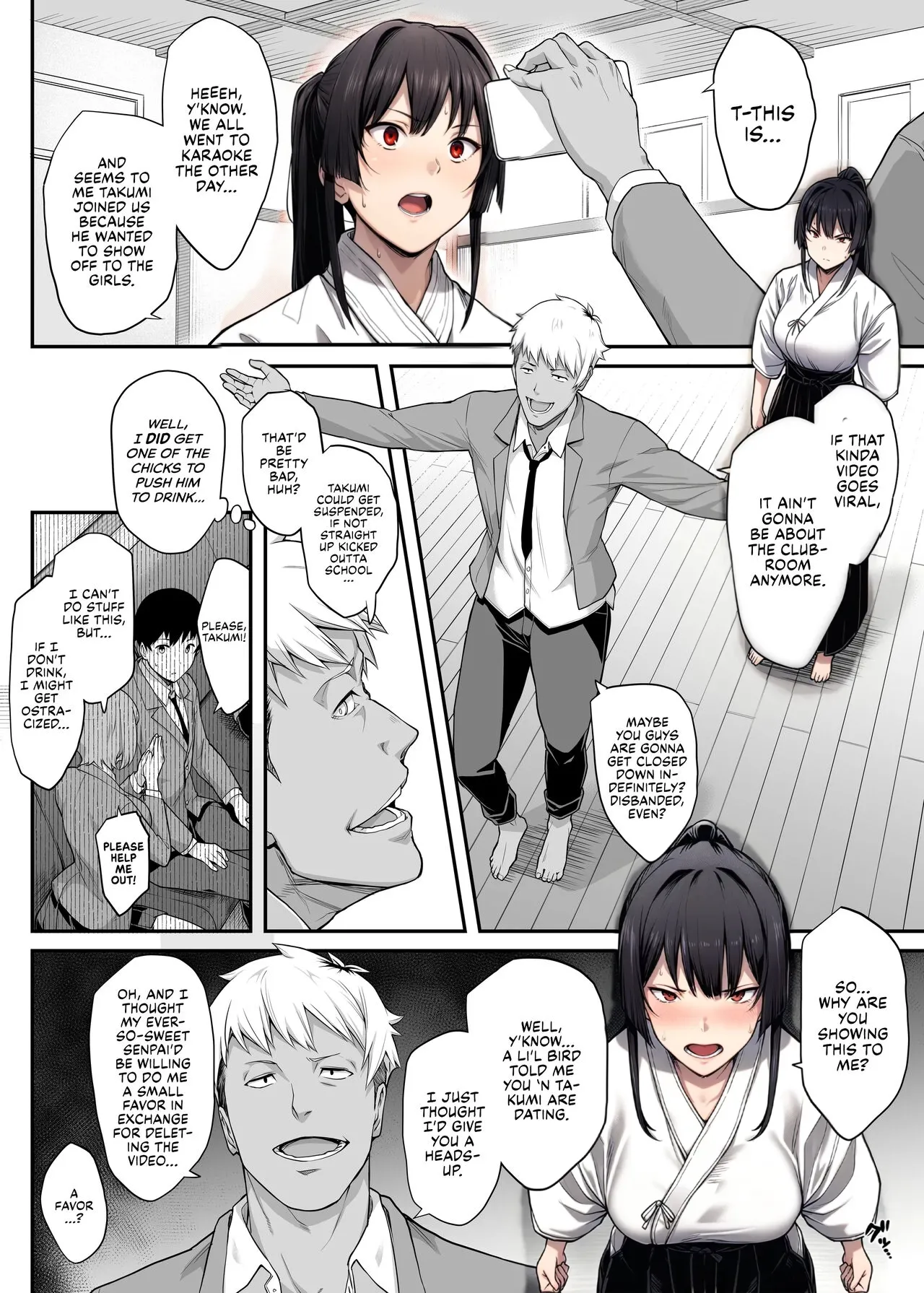 My Childhood Crush, the Fierce and Beautiful Kendo Club Captain, Would Never Fall for a Fuckboy page 17