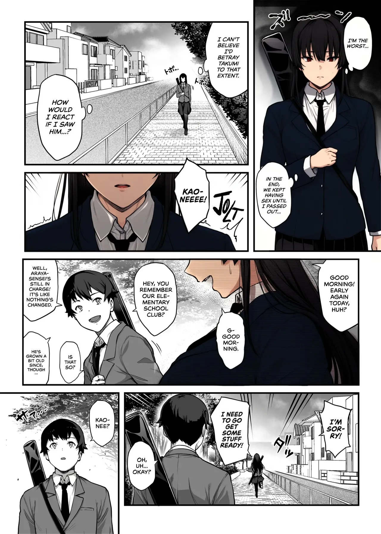 My Childhood Crush, the Fierce and Beautiful Kendo Club Captain, Would Never Fall for a Fuckboy page 45