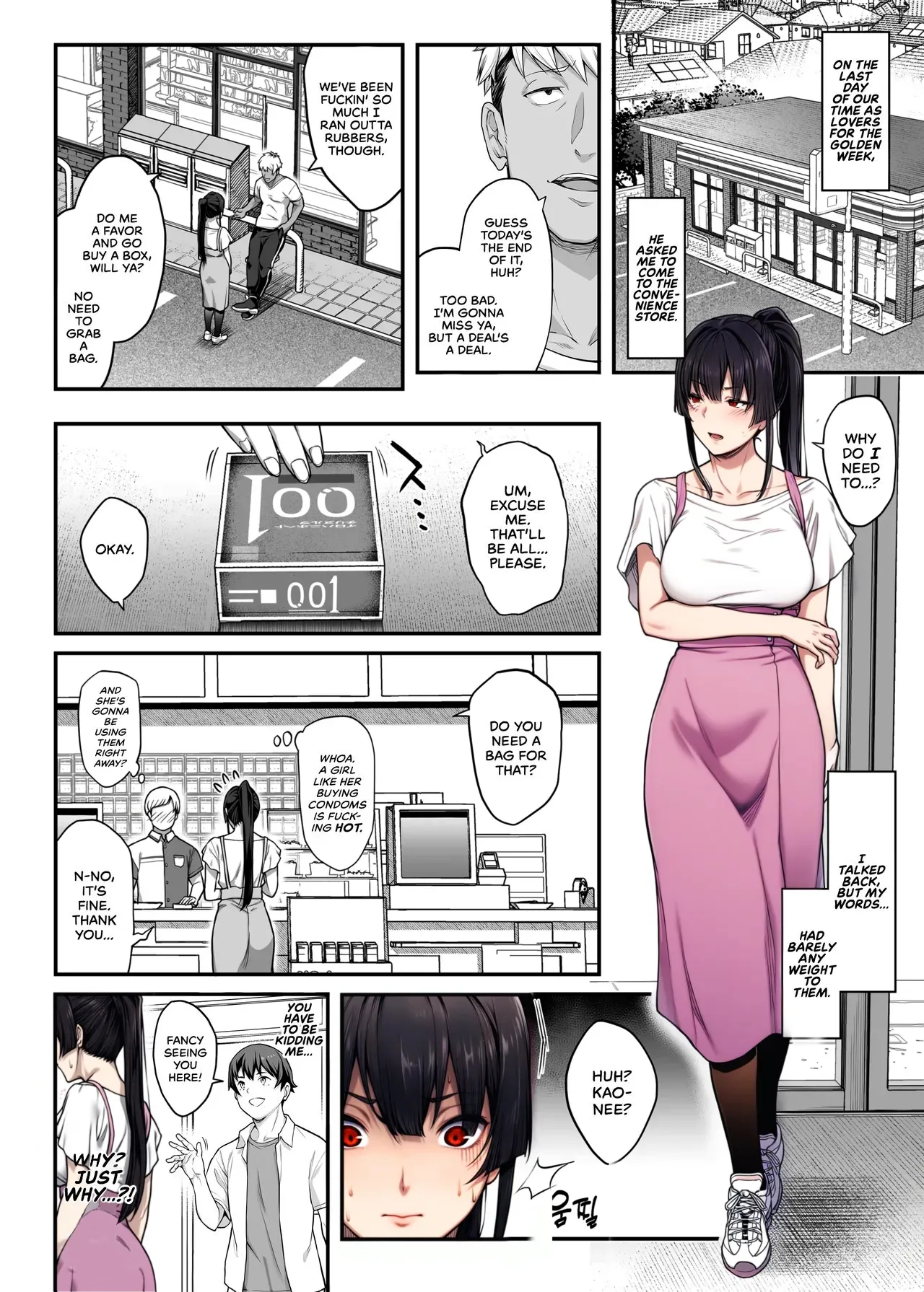My Childhood Crush, the Fierce and Beautiful Kendo Club Captain, Would Never Fall for a Fuckboy page 51