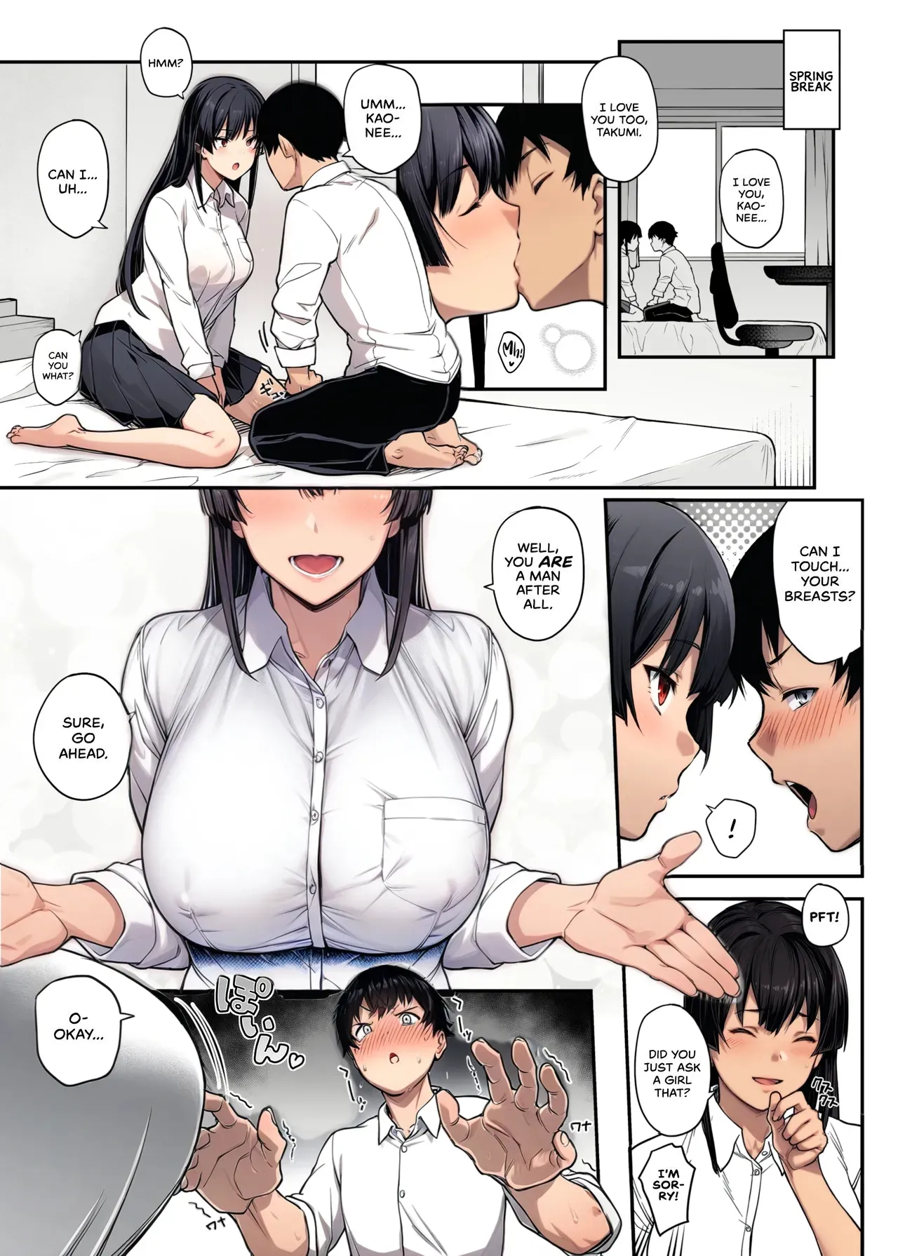 My Childhood Crush, the Fierce and Beautiful Kendo Club Captain, Would Never Fall for a Fuckboy page 8