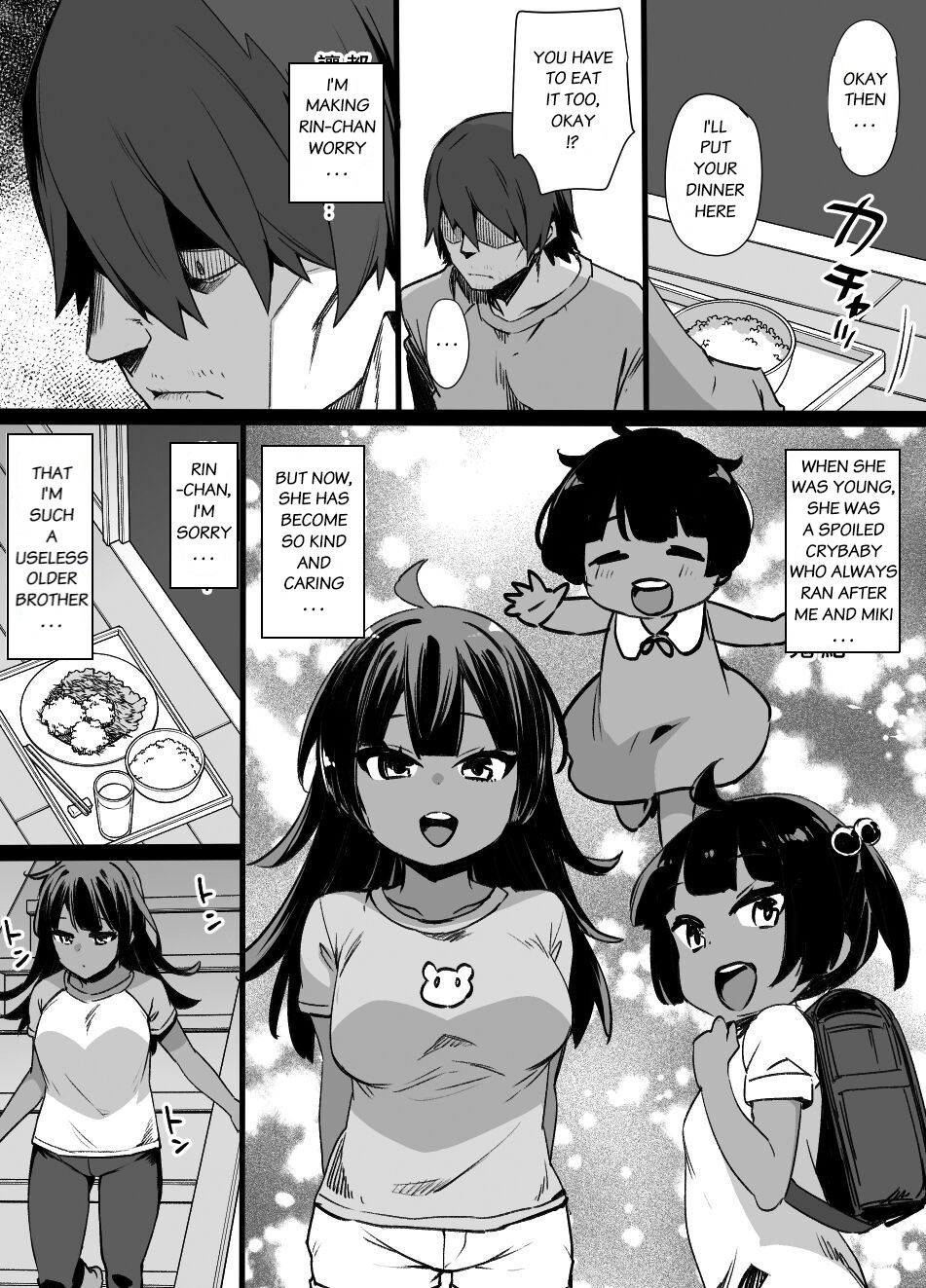 My childhood friend and little sister were stolen by a noble page 2