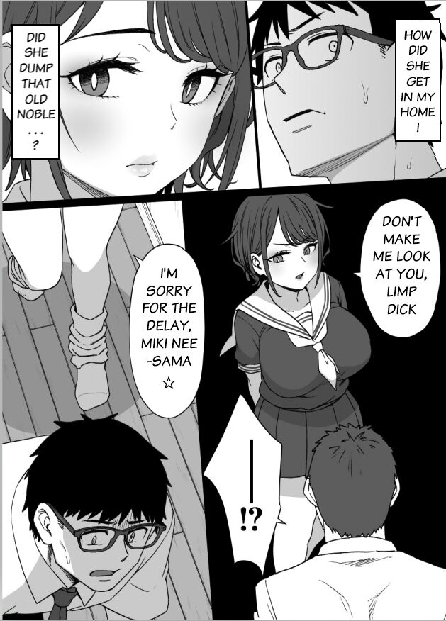 My childhood friend and little sister were stolen by a noble page 20