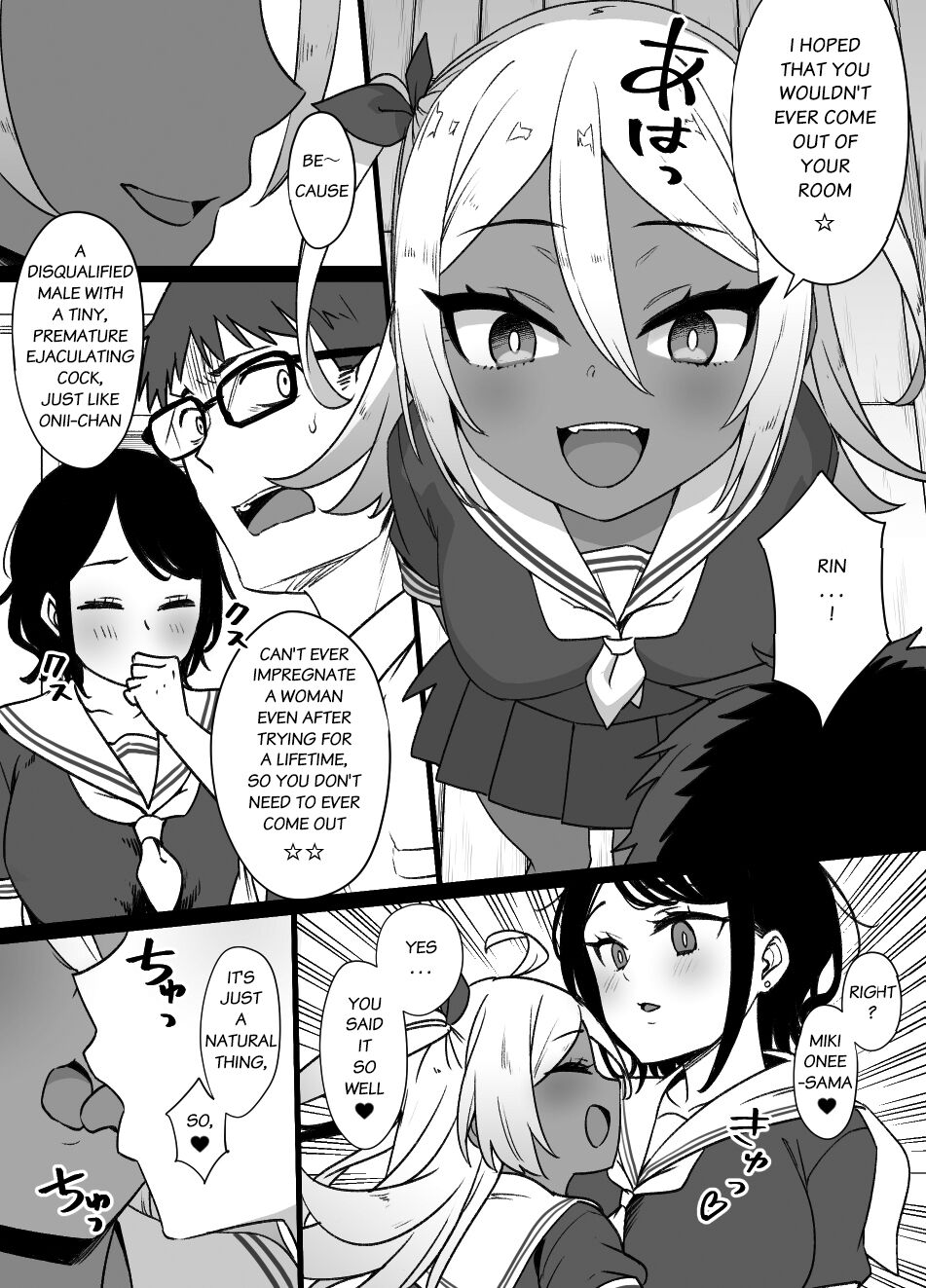My childhood friend and little sister were stolen by a noble page 22