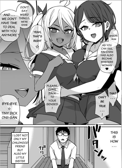 My childhood friend and little sister were stolen by a noble page 24