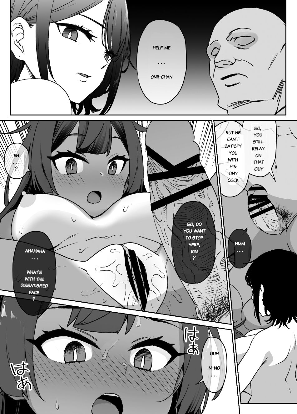 My childhood friend and little sister were stolen by a noble page 6
