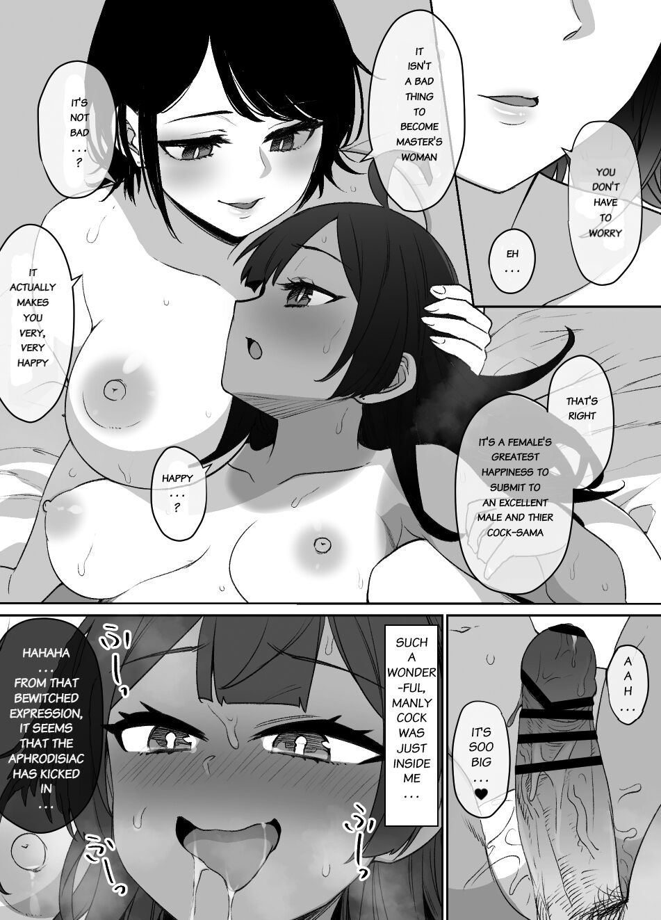 My childhood friend and little sister were stolen by a noble page 7