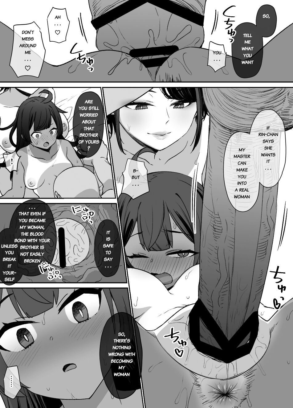 My childhood friend and little sister were stolen by a noble page 8