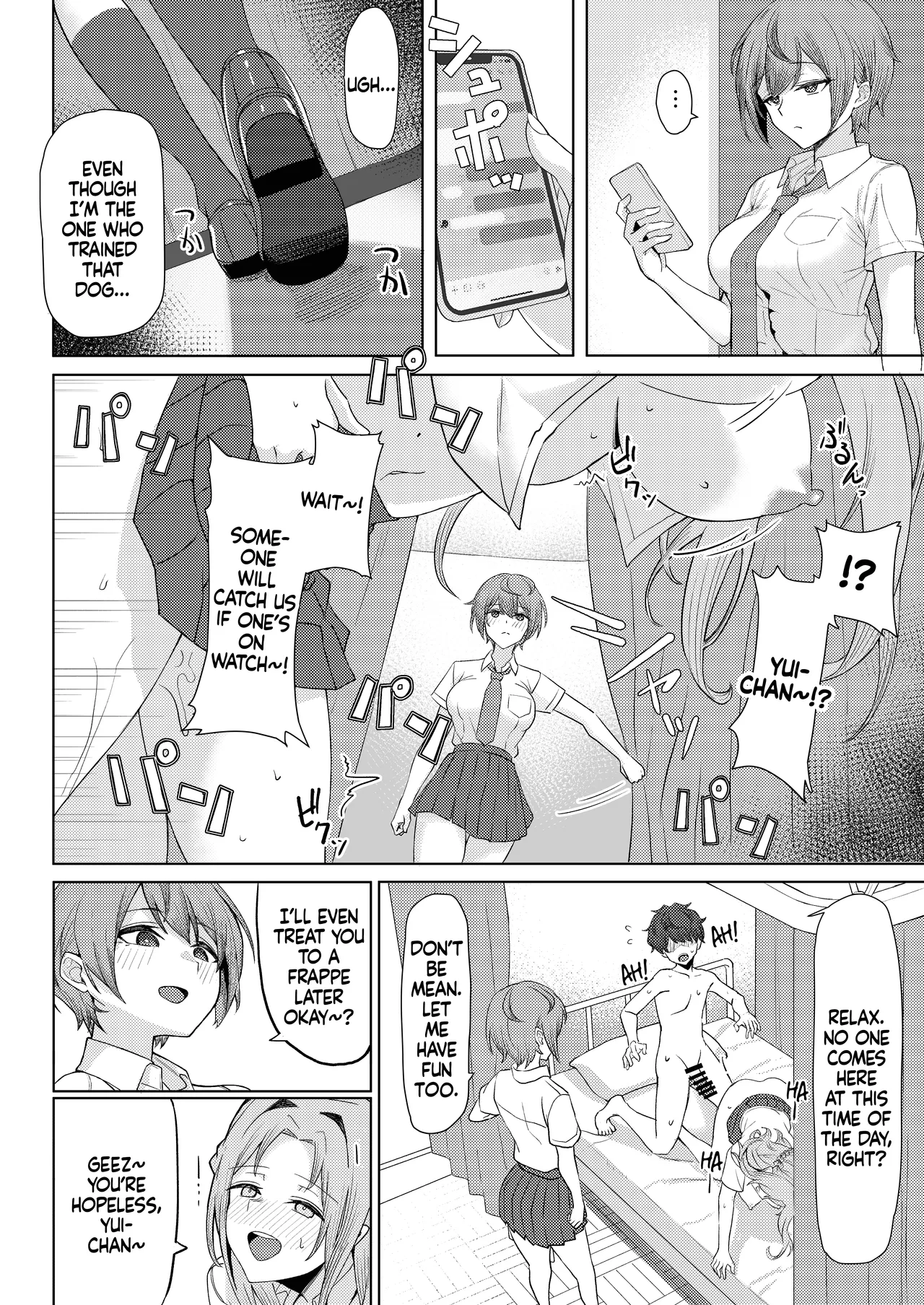 My Childhood Friend Bullies Me, But I Fuck Her Friends Behind Her Back Sequel page 10
